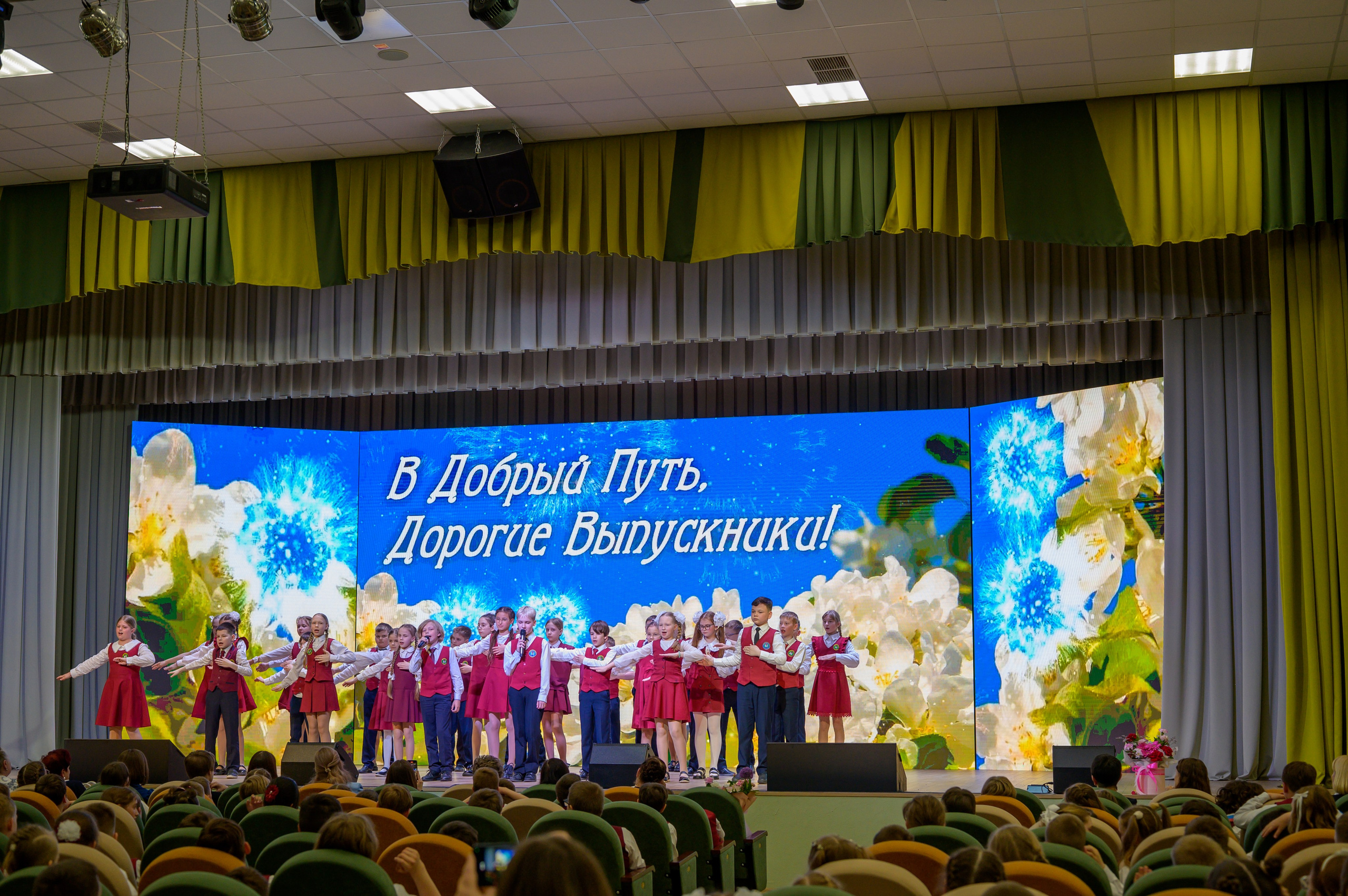 Выпускной 4Б гимназия № 16. Фотограф новорожденных, семейный детский в Тюмени Татьяна Морозова