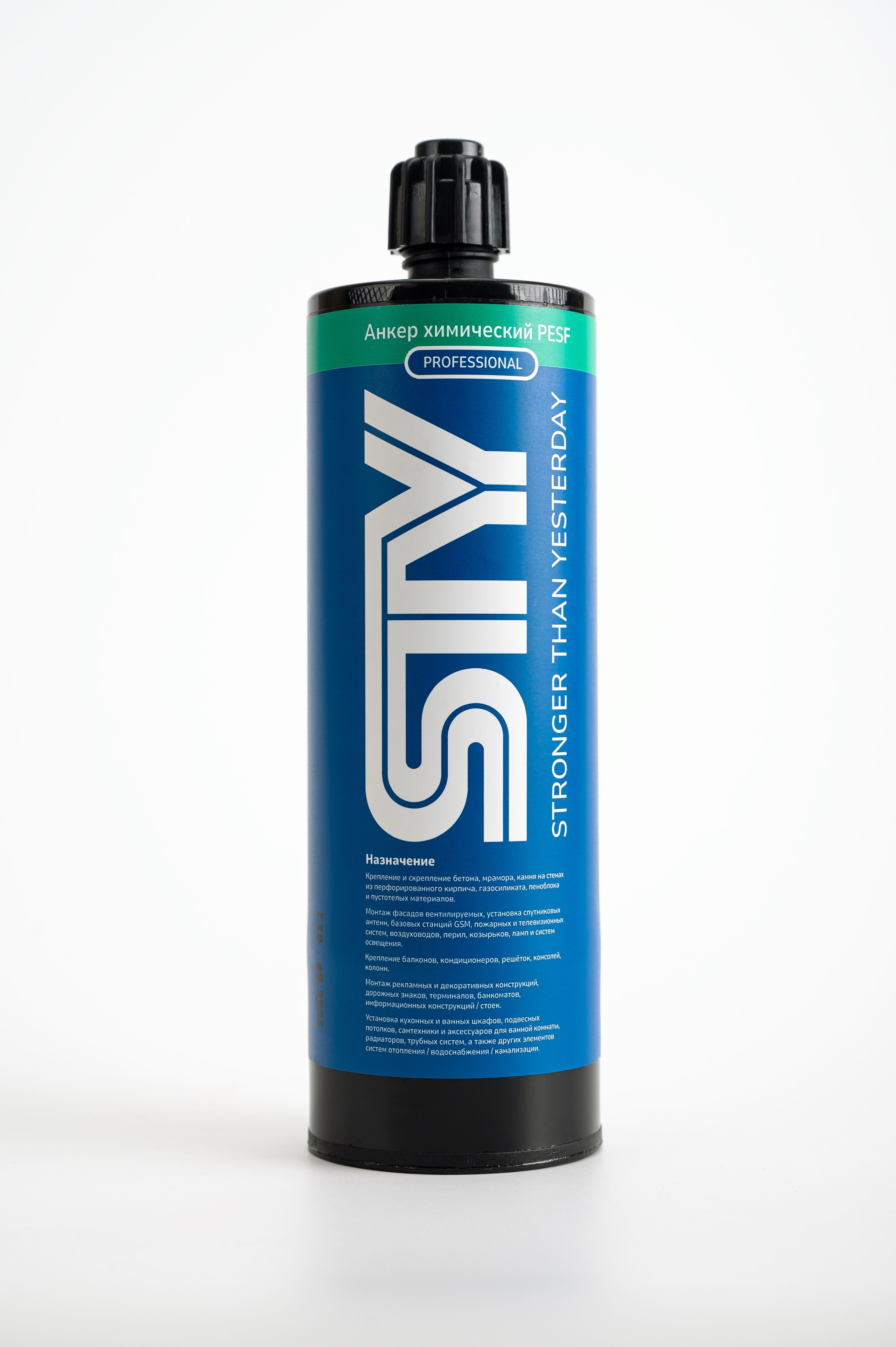 Предметная фотография химического анкера STY PESF. Фотограф во Владимире Смирнов Олег.