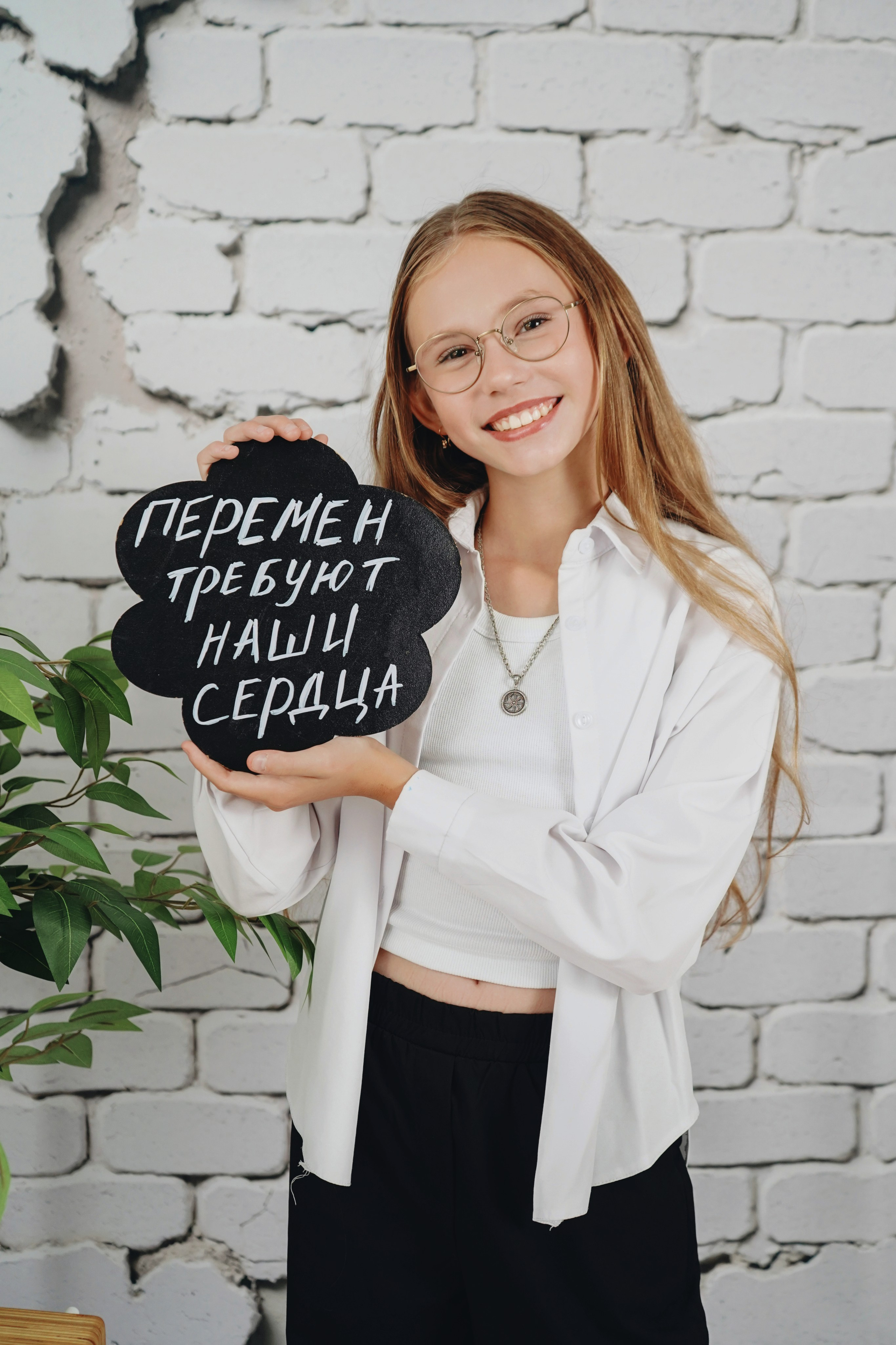 Лофт. БумальБум Выпускные альбомы