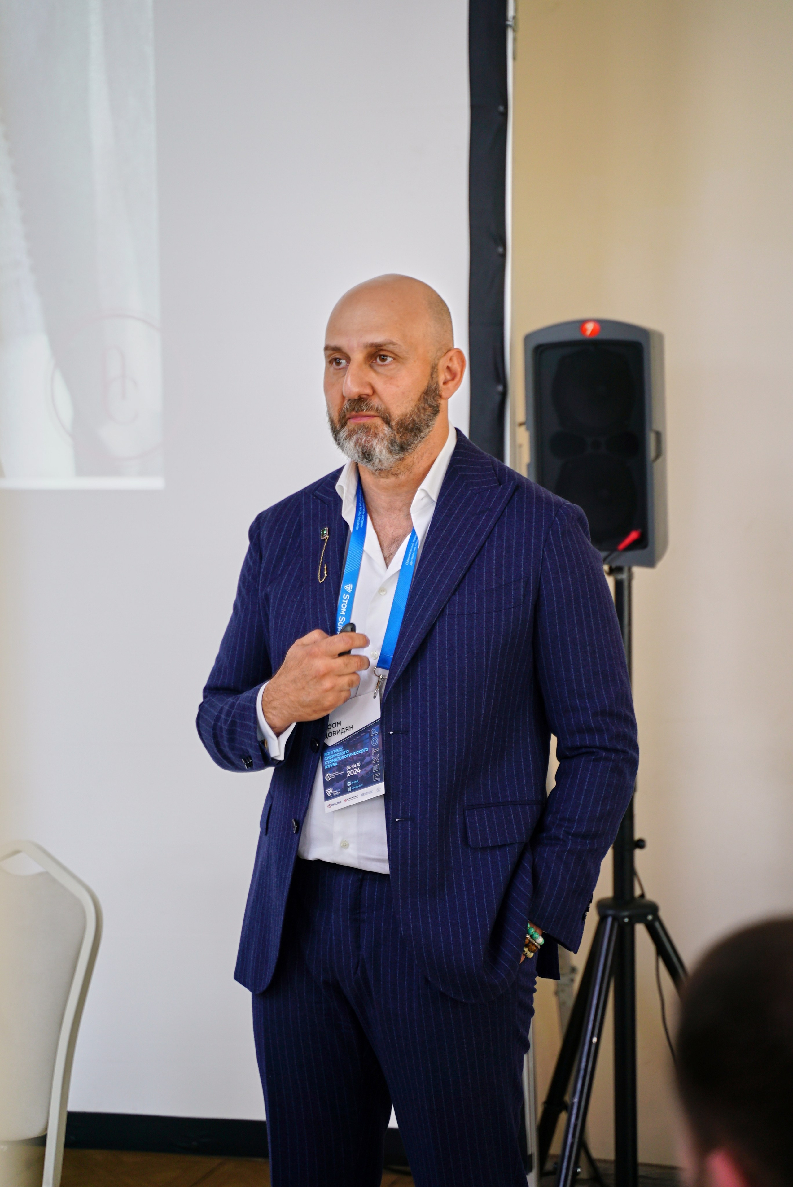 Стоматологическая Конференция STOM SUPPLY. TRINITY GRAPH