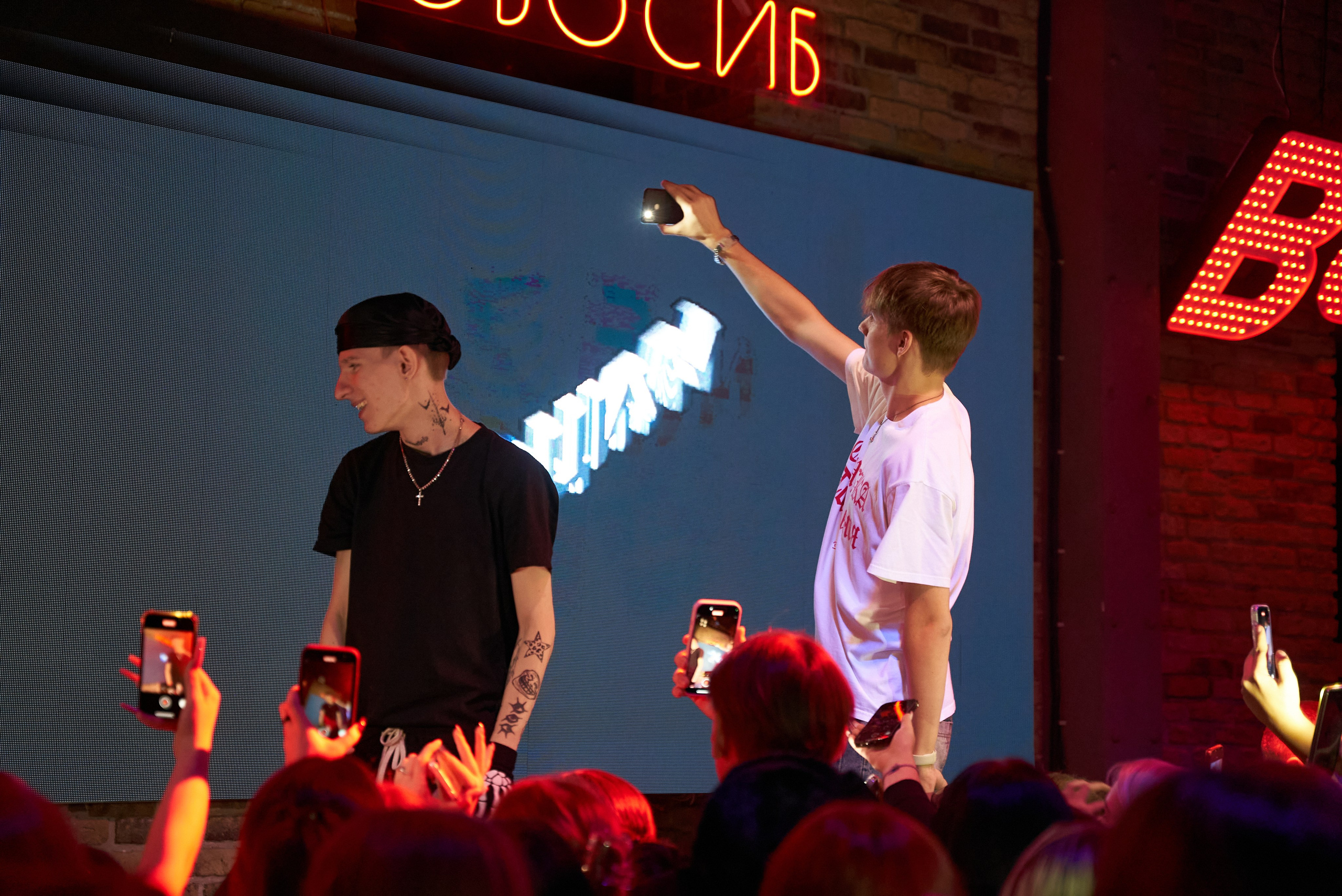 Госпожа Эвелин X Mozee Montana. TRINITY GRAPH