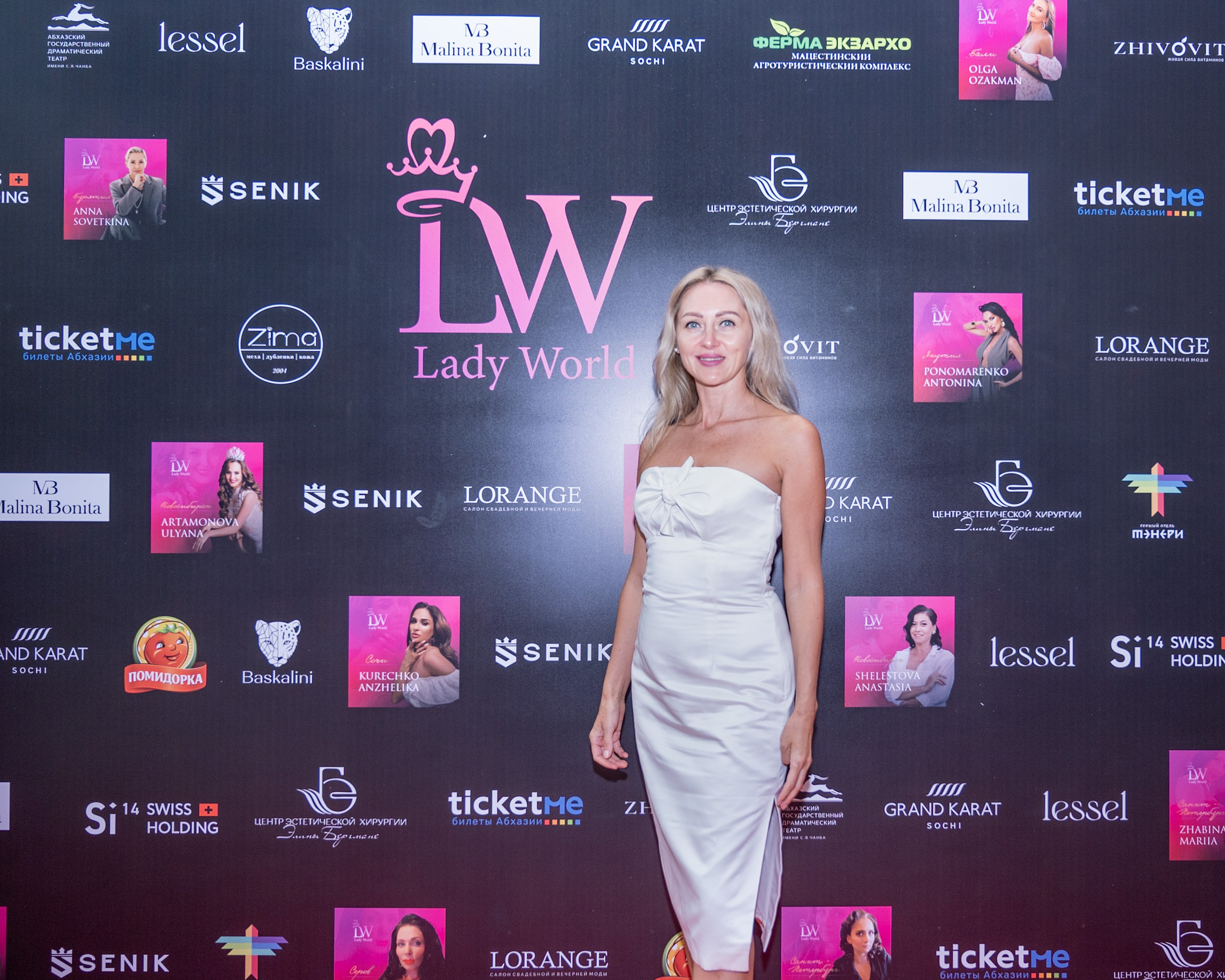 Церемония открытия Конкурса красоты «LADY WORLD» 2024. Фотографирую счастливых людей в Сочи