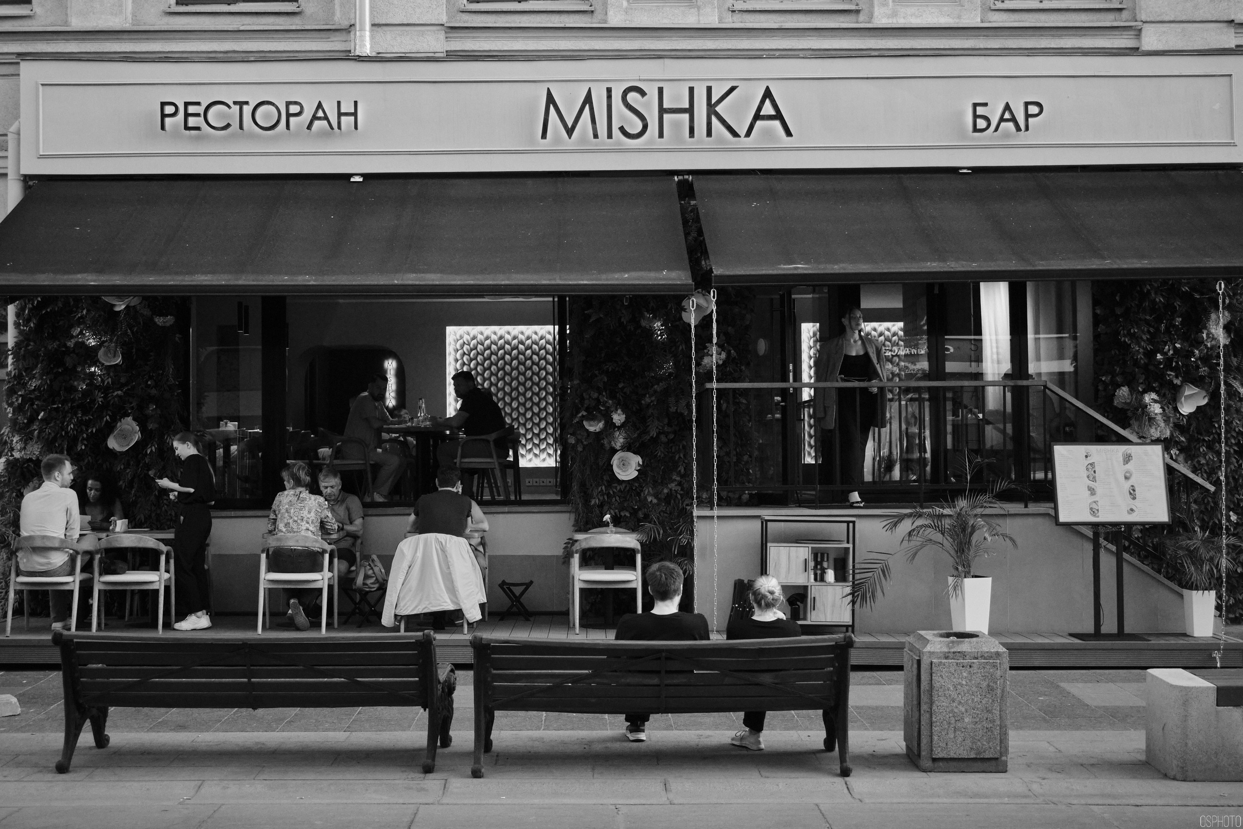 Бульвары для всех l Лето в Москве. Фотографъ Сергѣевъ. Поймать мгновеніе