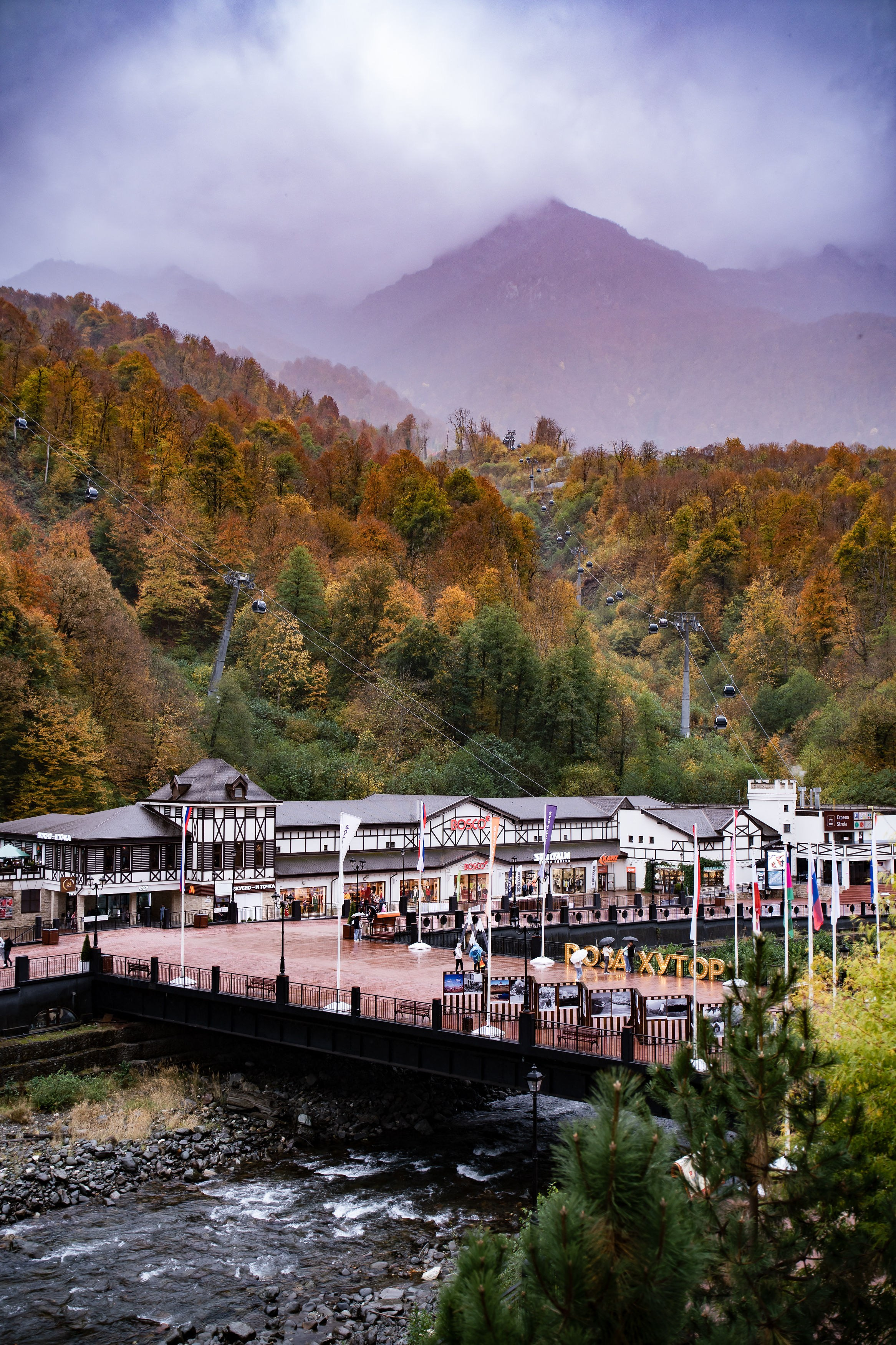 Репортажная фотосъёмка деловых мероприятий. Репортажный фотограф | Роза Хутор Красная Поляна Сочи Сириус