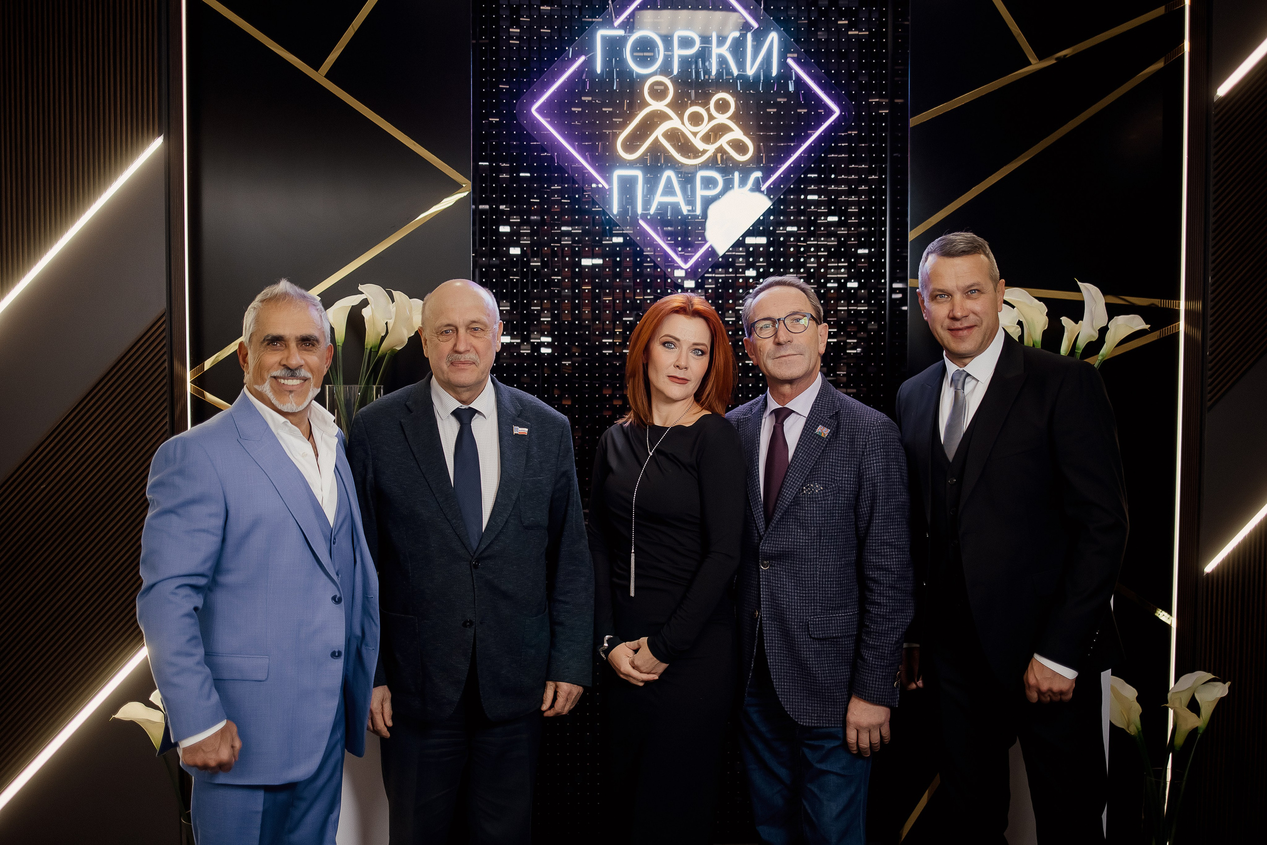 Благотворительный вечер. Свадебный фотограф