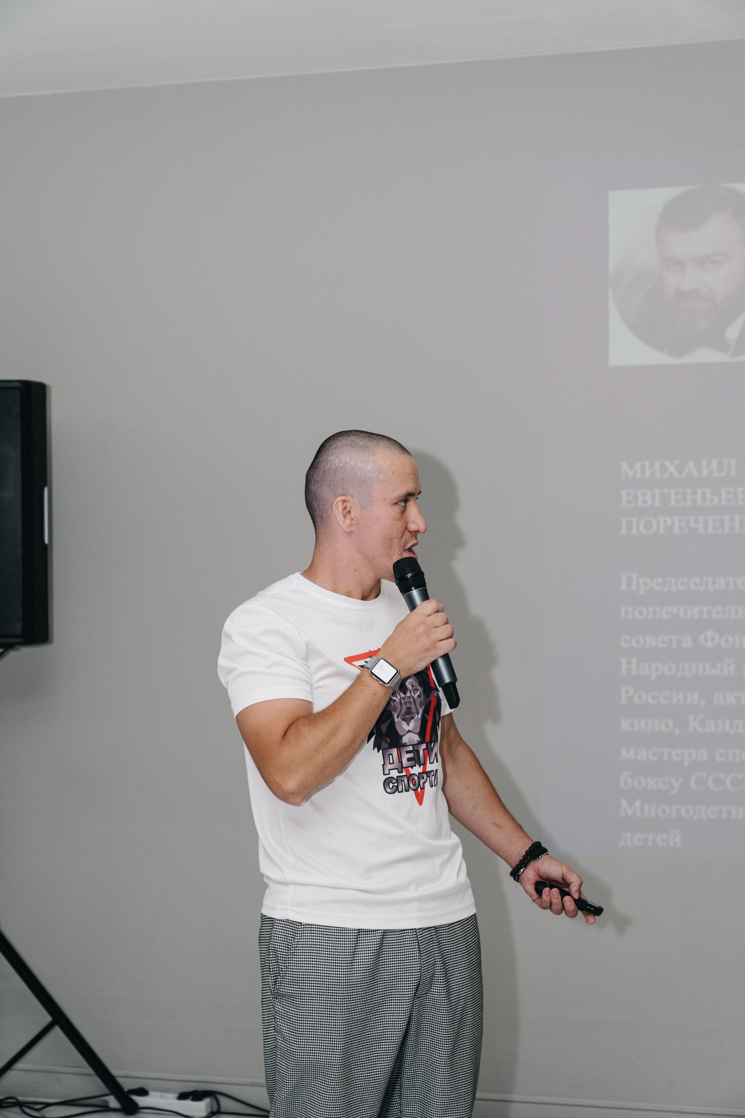 UDS. Время действовать. Свадебный и Мужской фотограф