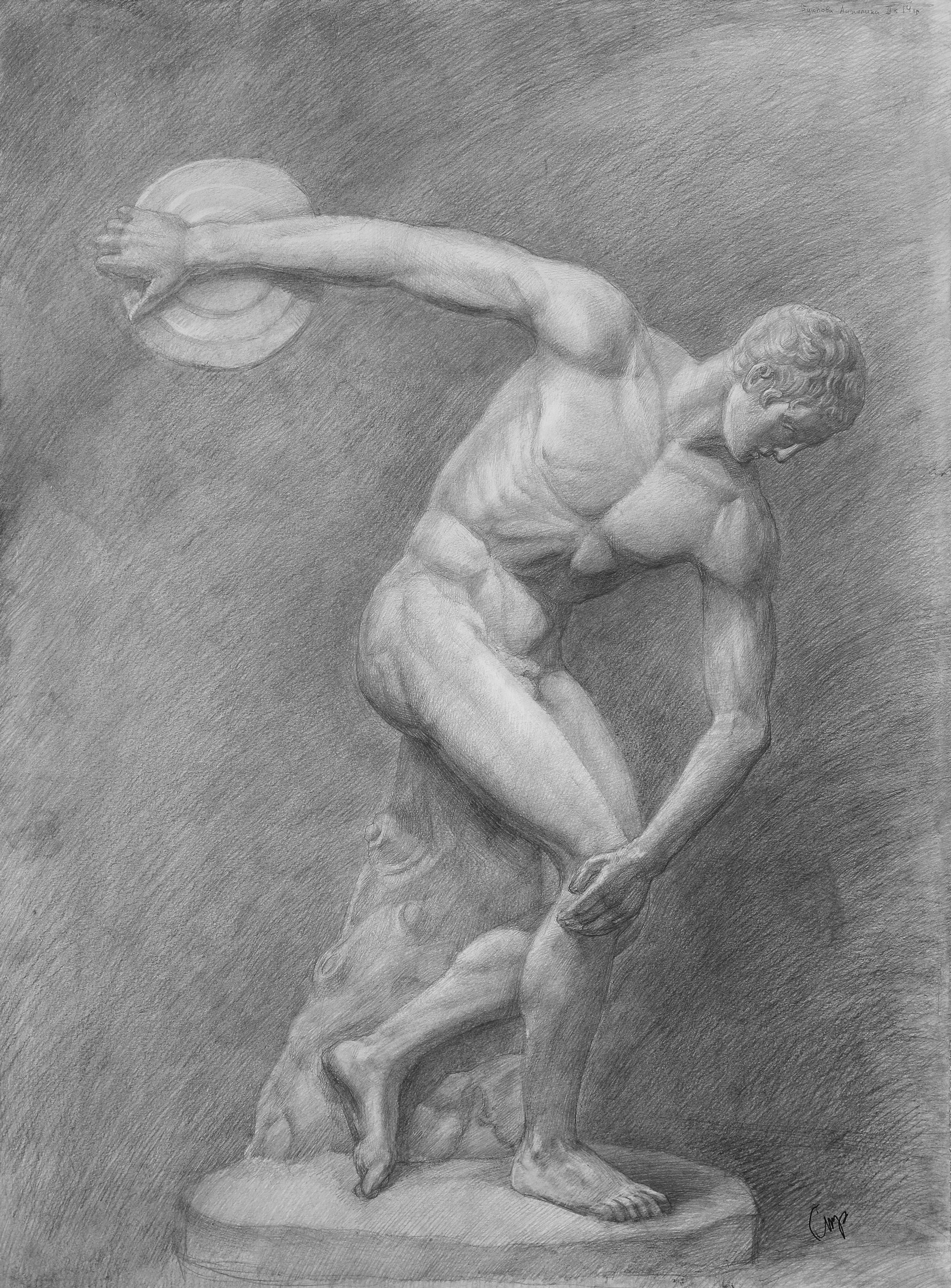 Работы студентов. Главная