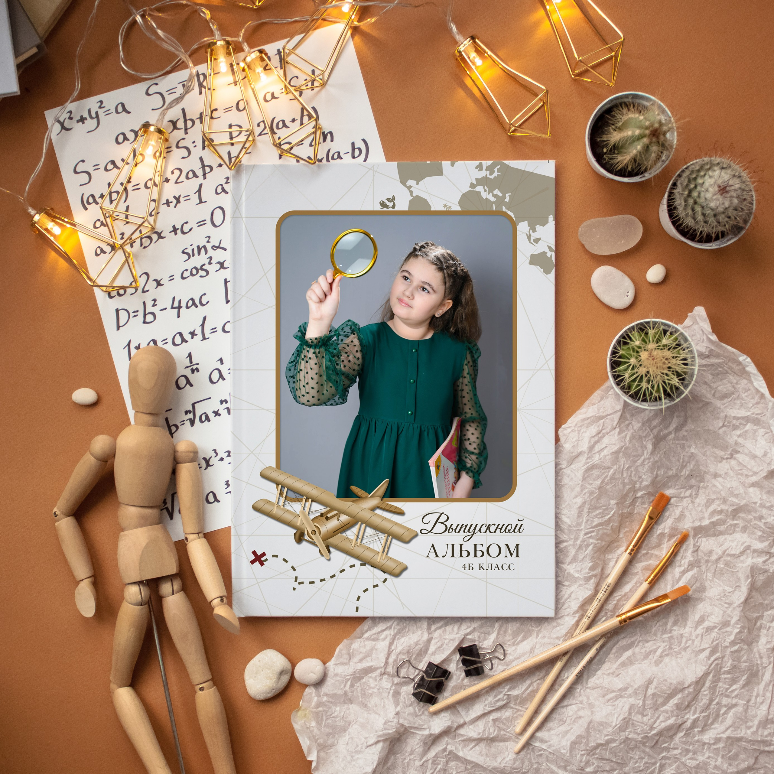 Обложки. Студия выпускных альбомов Тульская область