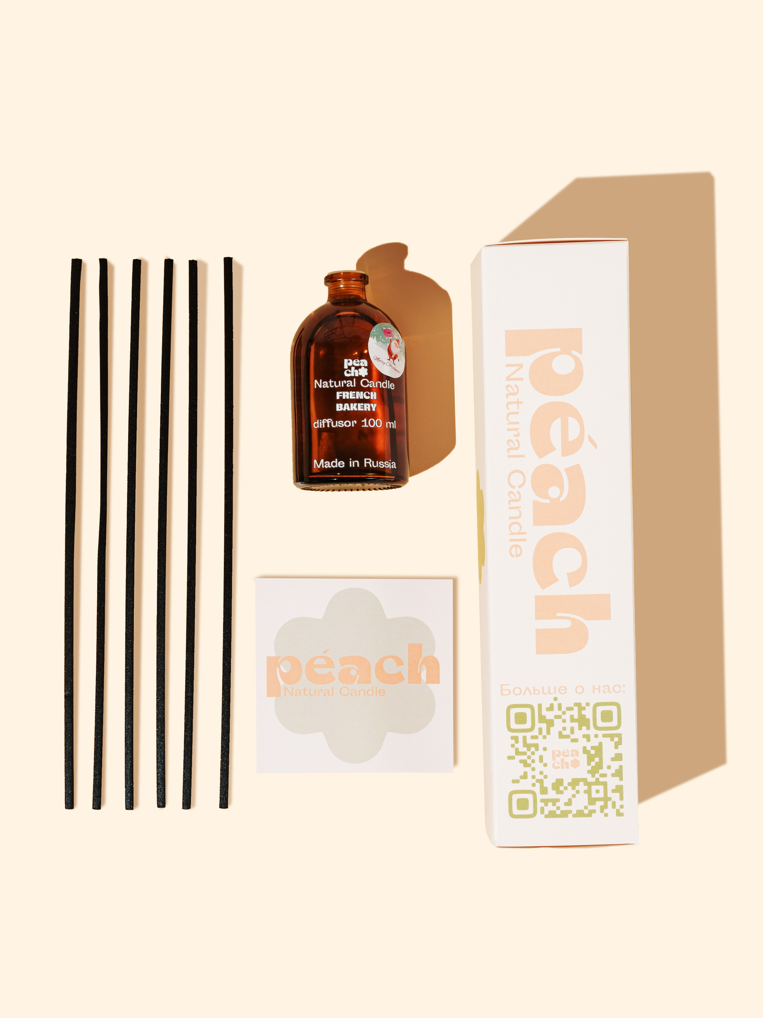 Диффузоры и Свечи. Макаров Сергей|Creamlebot Фотограф города Ростов-на-Дону