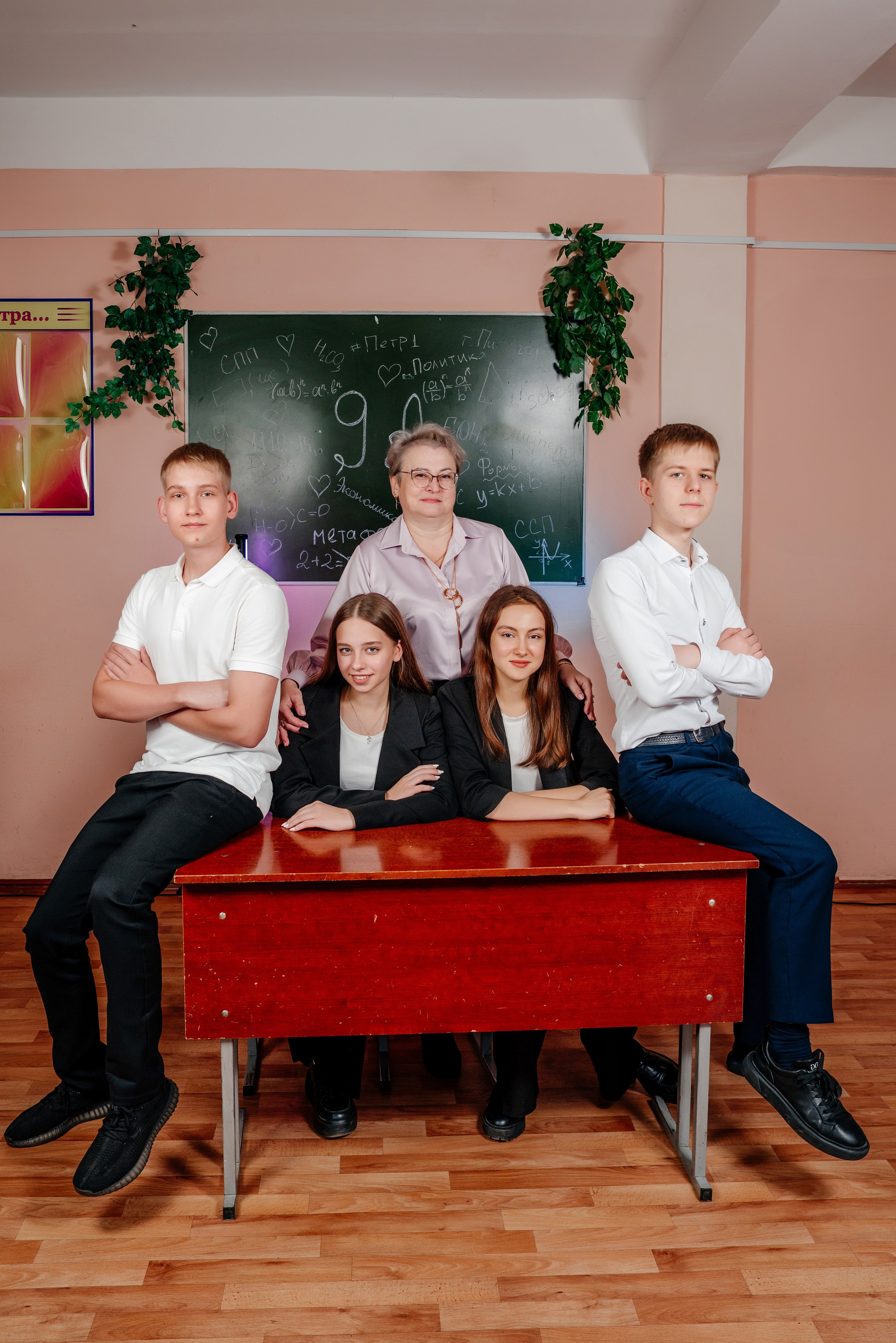 9- 11 класс. Выпускные альбомы