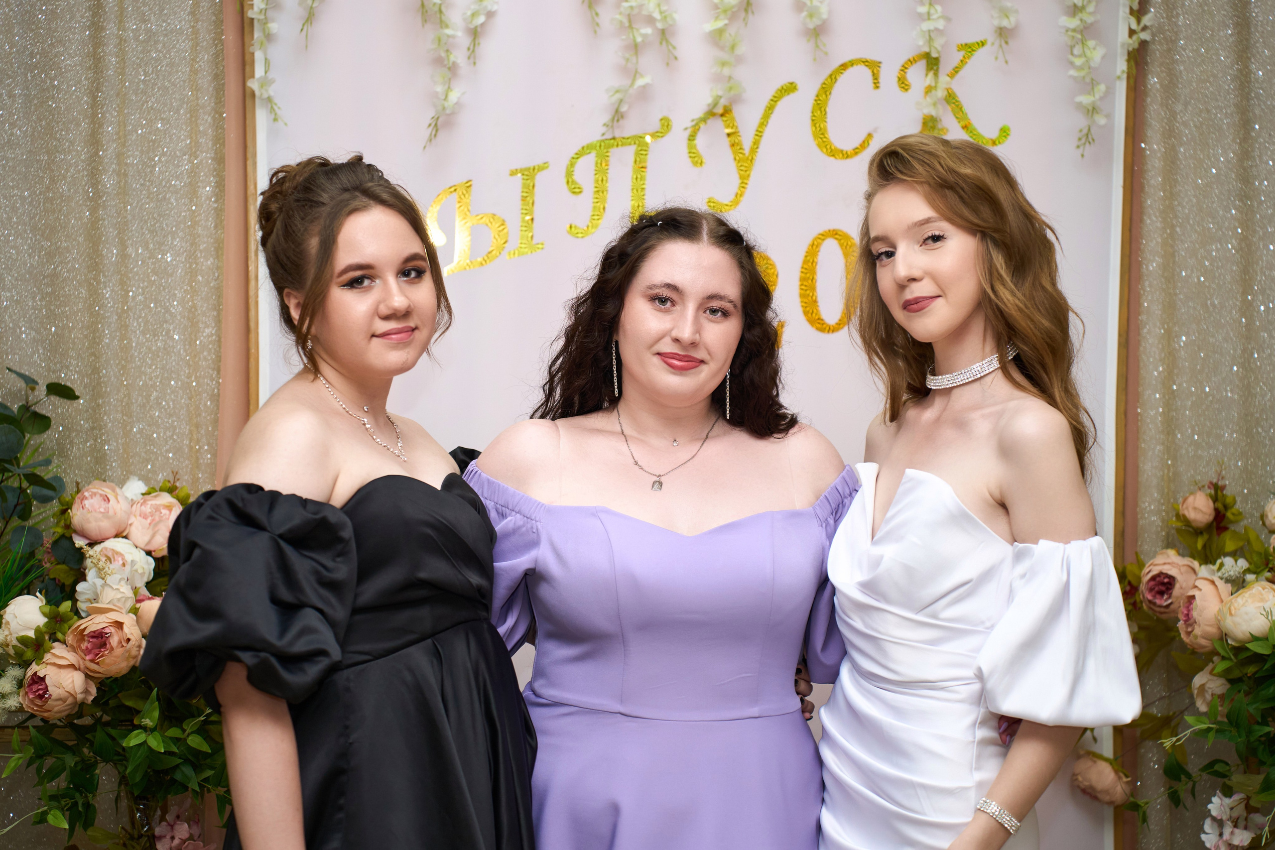 СШ № 1 Седельниково 11 класс 2024 г. Фотограф и видеограф Павел Серобабов