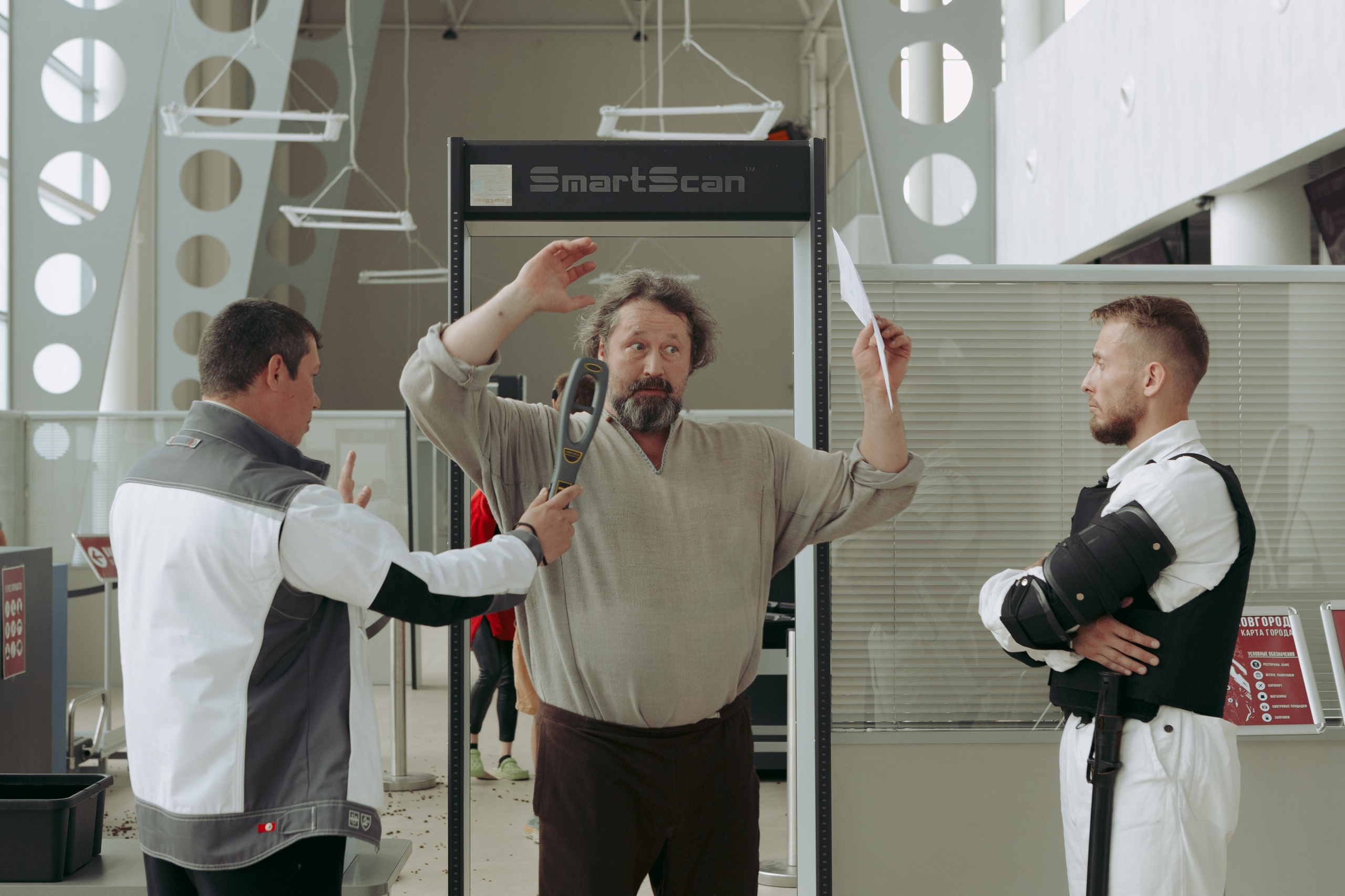 Граница миров