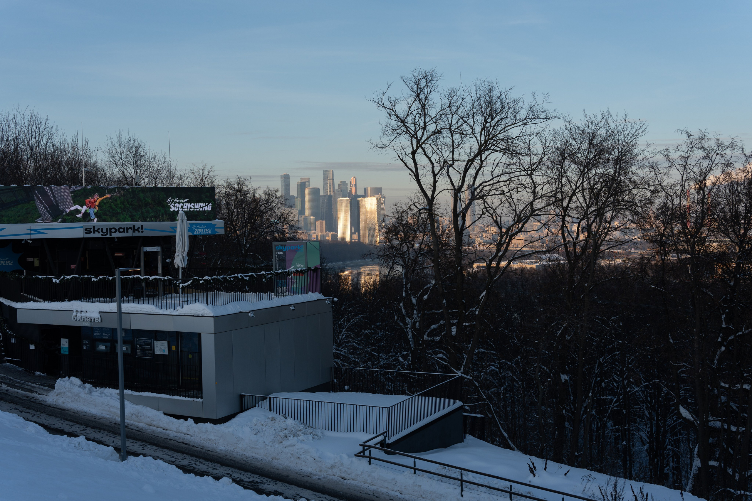 20260118 МГУ. Дмитрий Ремизов. Фотография, как хобби