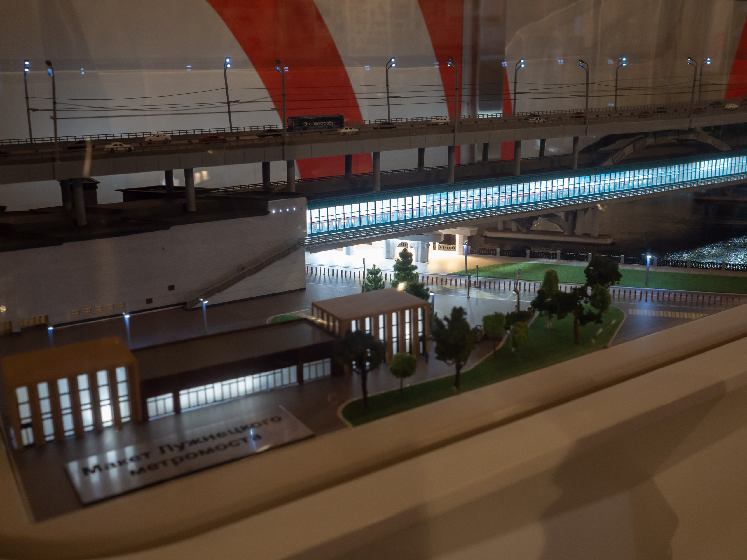 20231230 Музей метро. Дмитрий Ремизов. Фотография, как хобби