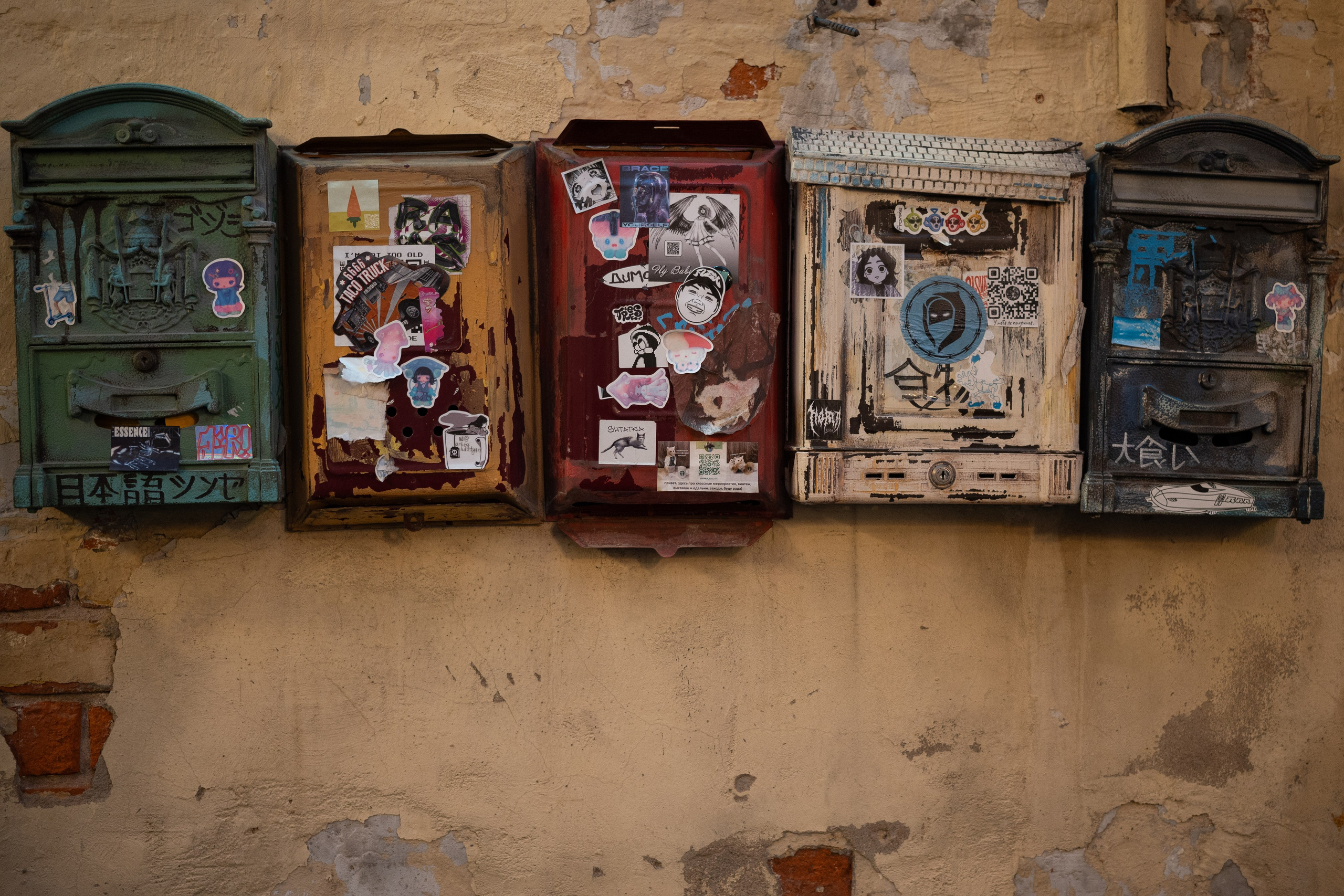 20241201 от Чеховской до Арбатской. Дмитрий Ремизов. Фотография, как хобби