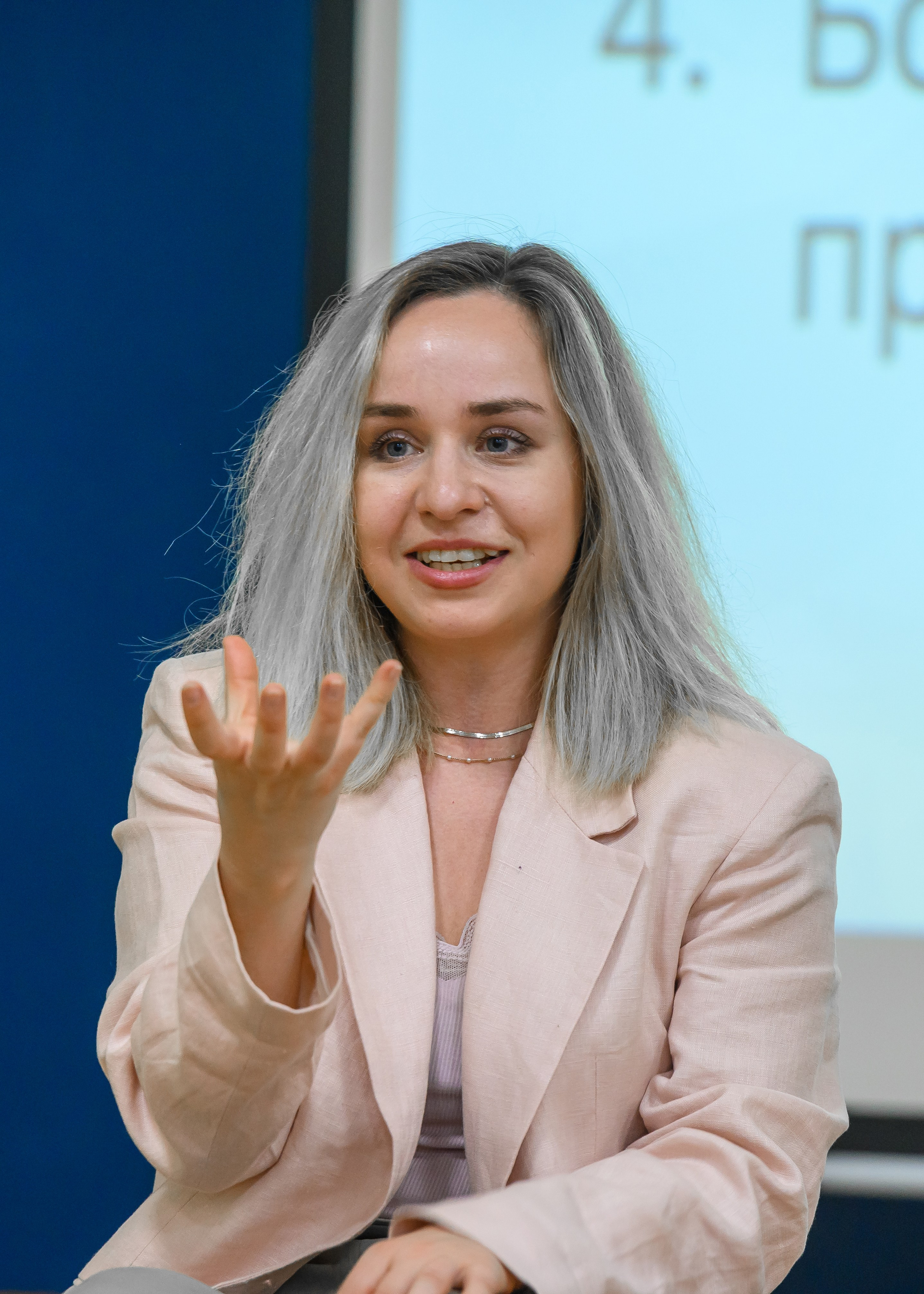 Мастер класс Ильяны Левиной