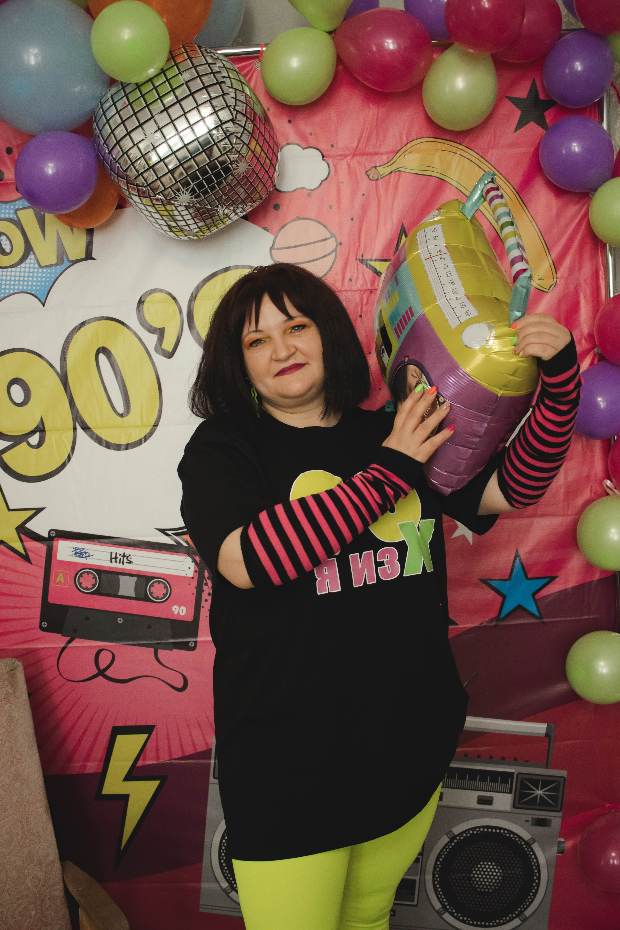 Девишник в стиле 90-х. Семейный и детский фотограф Зеленоград Кудашова Наиля