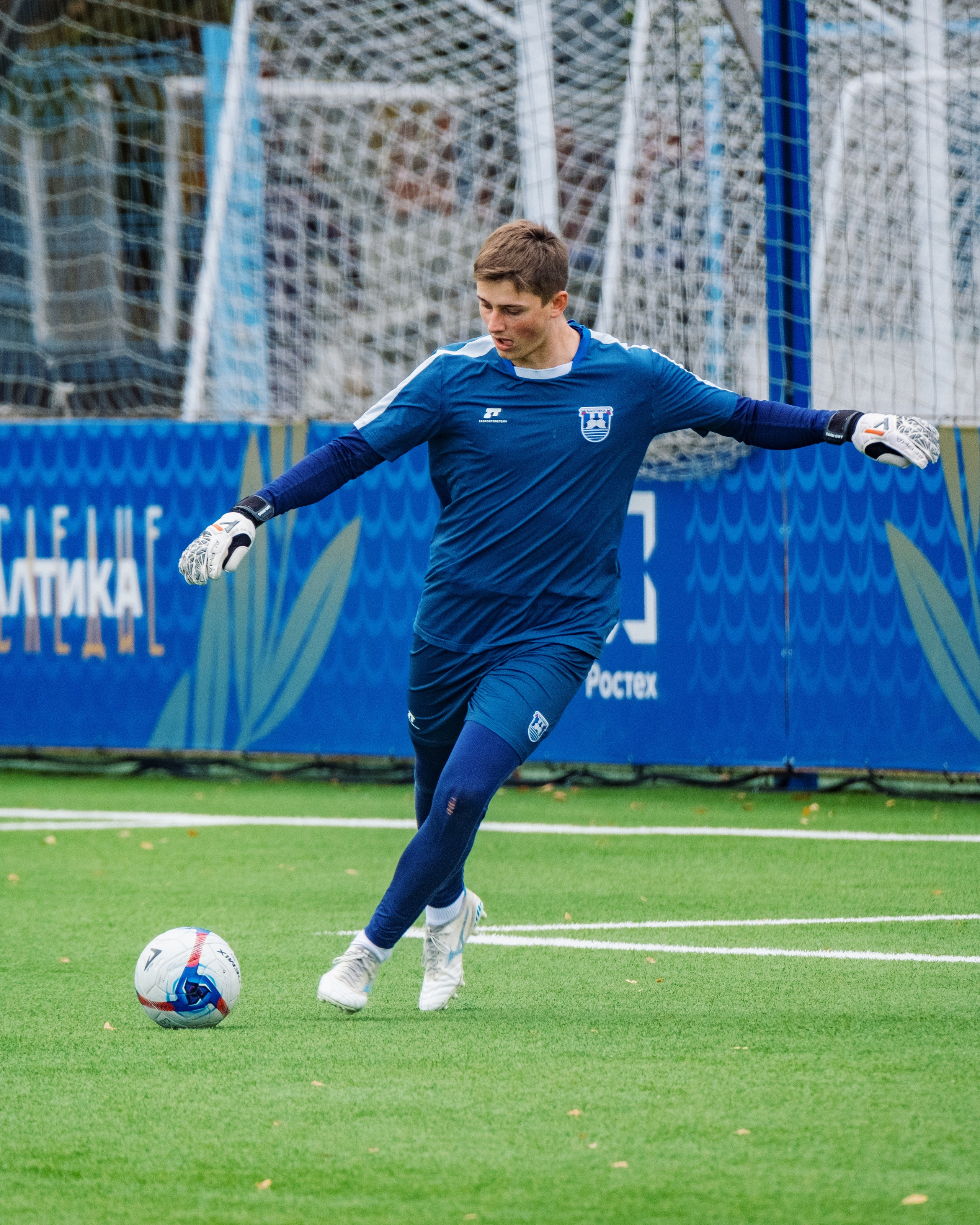 Тренировка. Балтика — 2