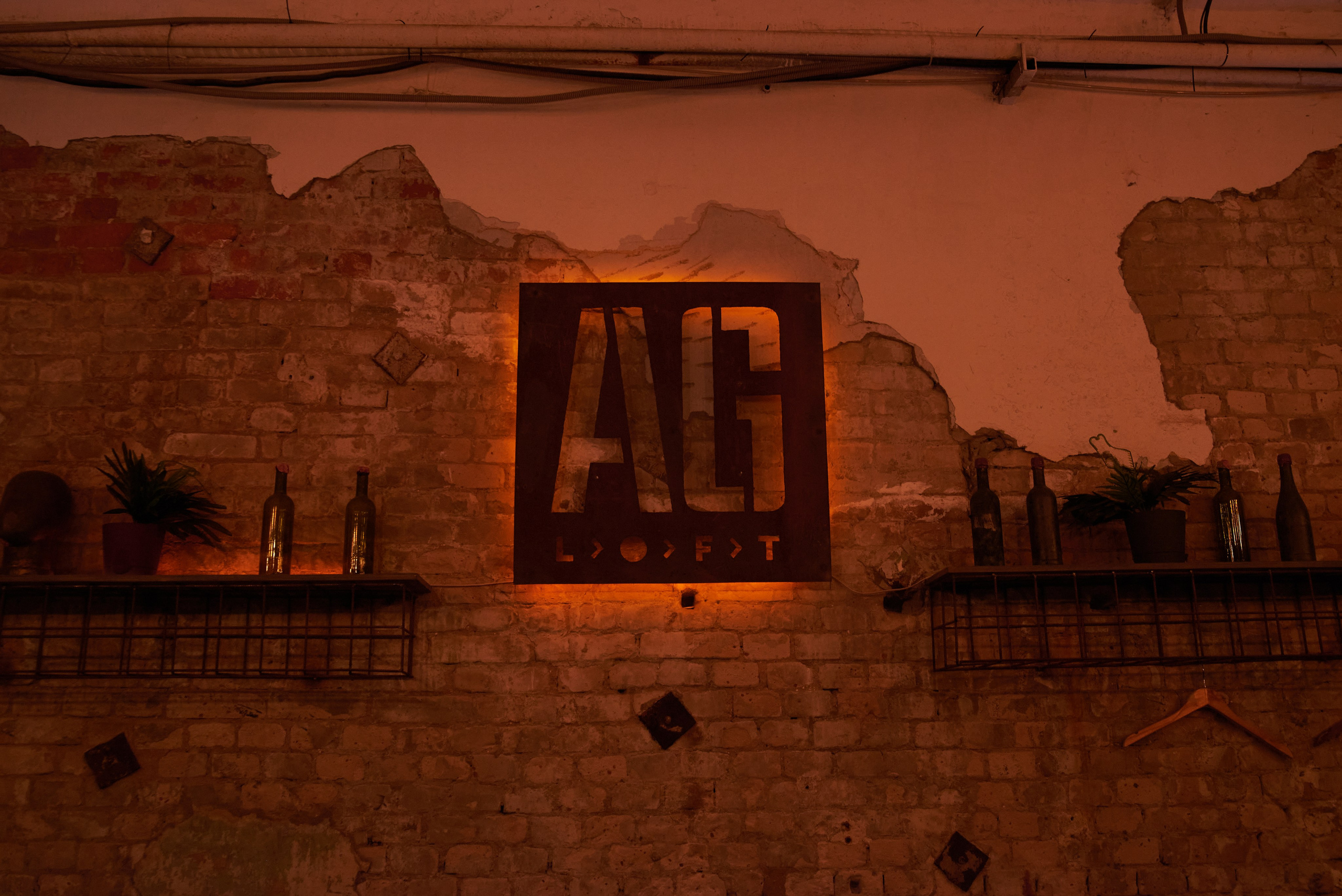 День Рождения Варвары. Елизавета Мальгина, фотограф в Москве