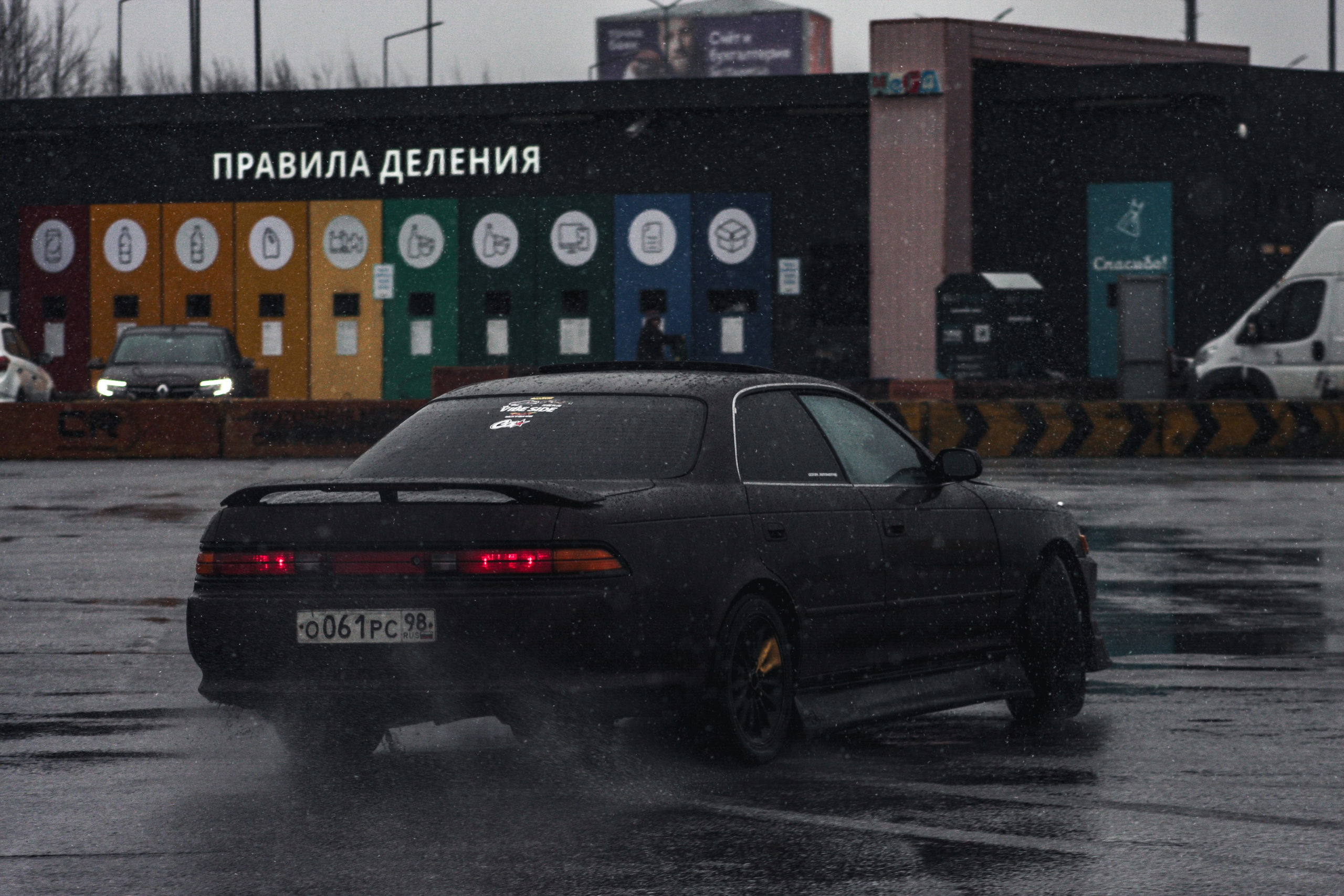 Тренировочные Мега Дыбенко 26.04.26. Автомобильный фотограф — PhotogRaty
