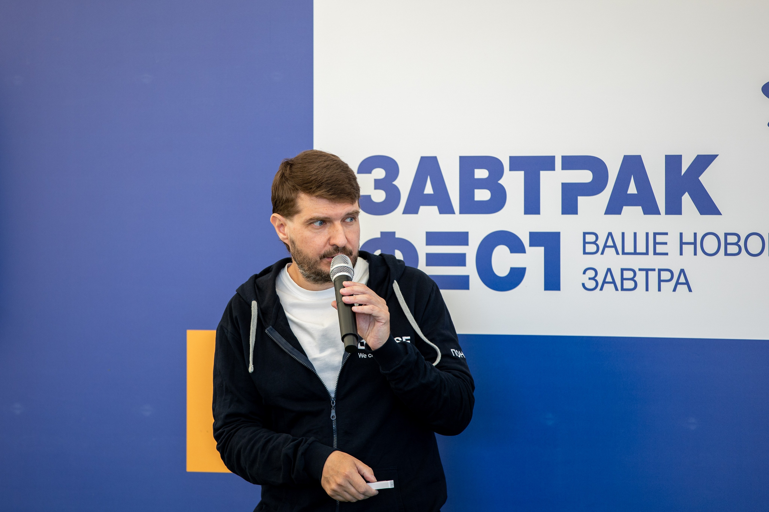 Решения для сельского хозяйства BASF 16.08.2022. Владислав Волков | Фотография и видеосъемка в Воронеже