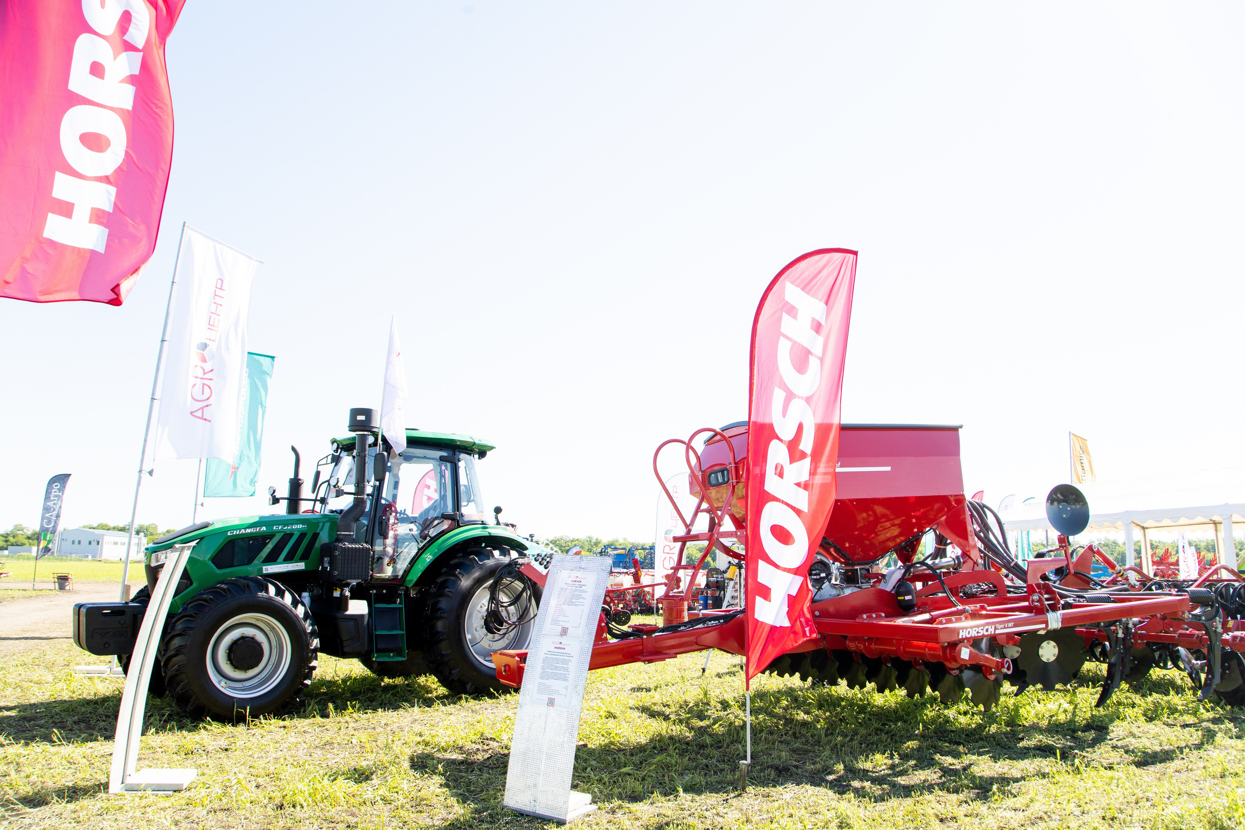 День Поля 2022. Владислав Волков | Фотография и видеосъемка в Воронеже