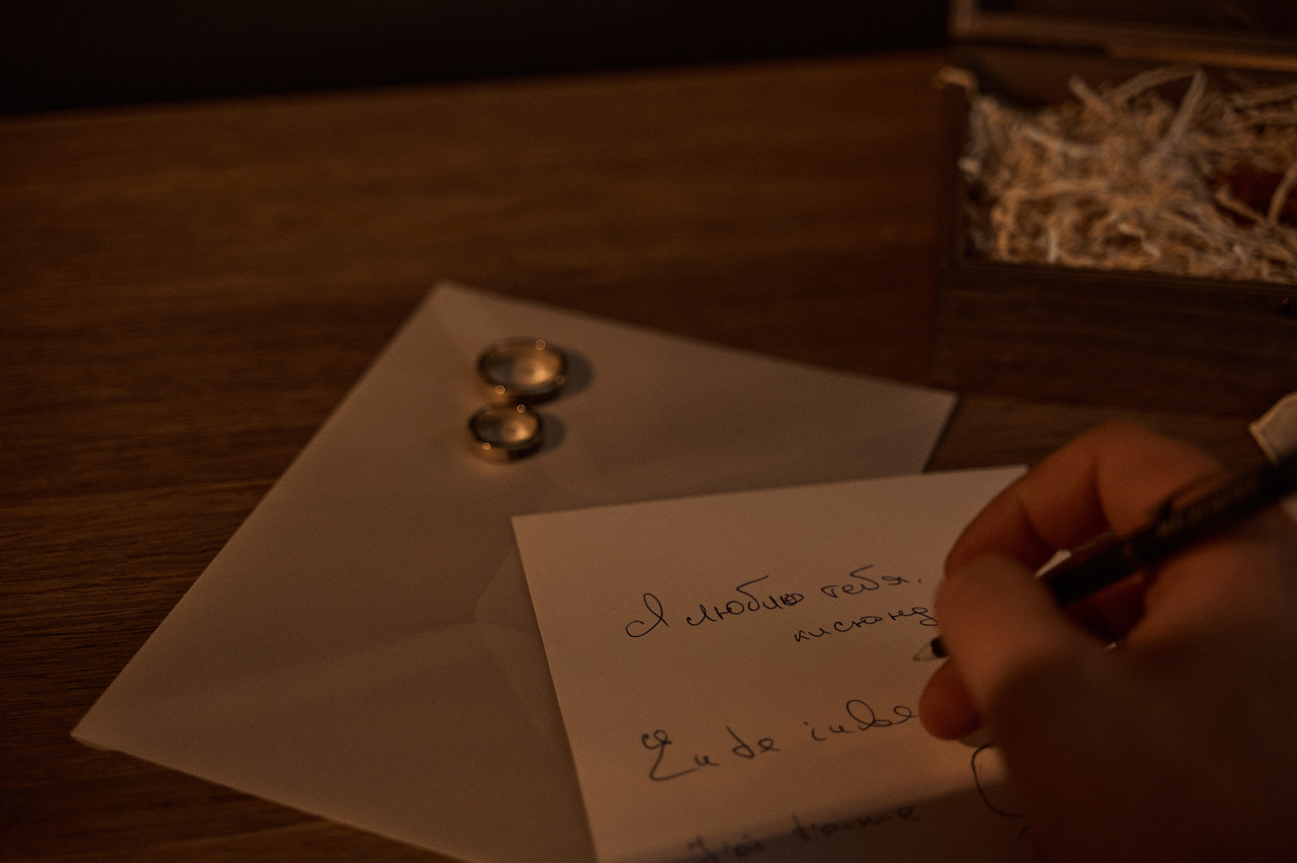 Свадебная съемка Брянск Москва Свадебный фотограф фотограф на свадьбу  фотограф Орел. Свадебный и портретный фотограф в Брянске Скепская Лилия