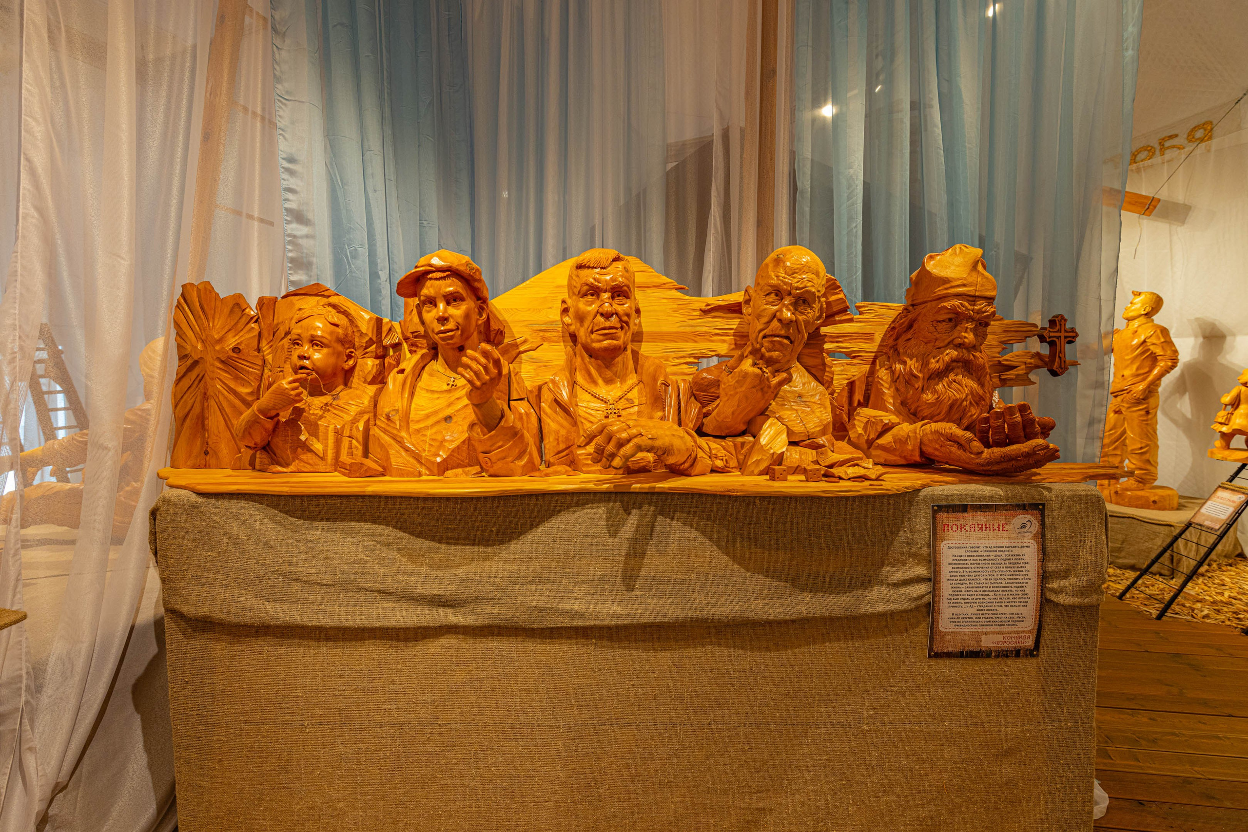 2025 07 Выставка «Про любовь» г. Сортавала. Фотографии