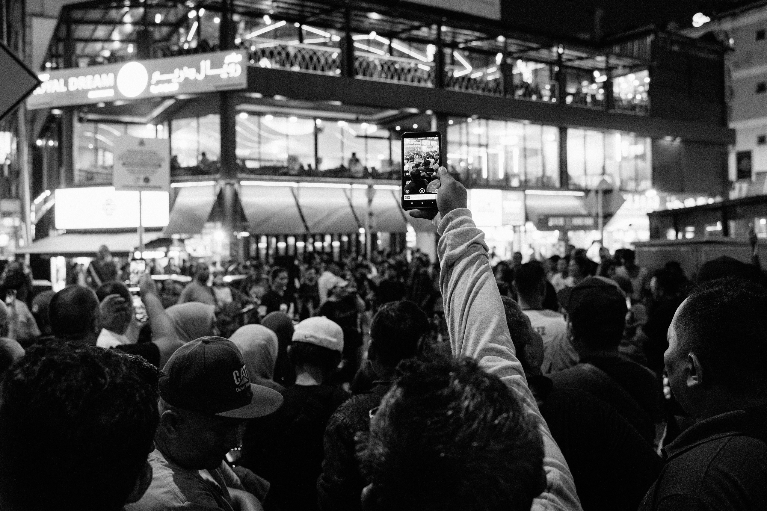 🇲🇾 Малайзия