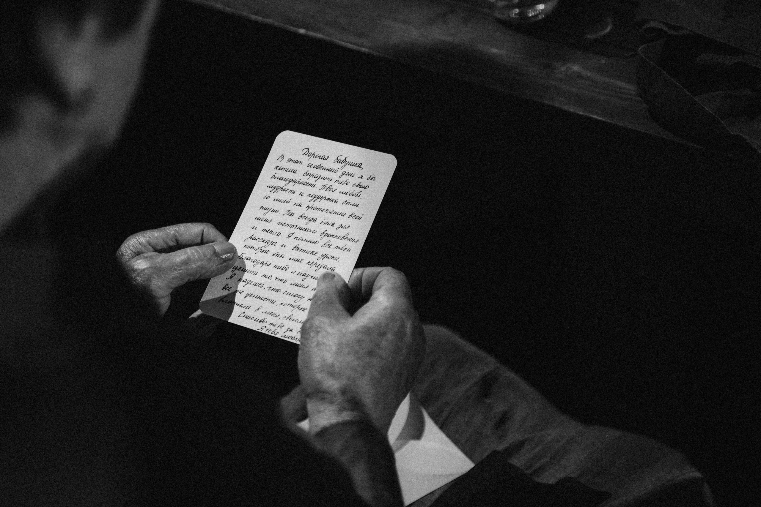 Юля и Никита | Pine River. Свадебный фотограф Ангелина Зотова | Обнинск, Москва, Калуга