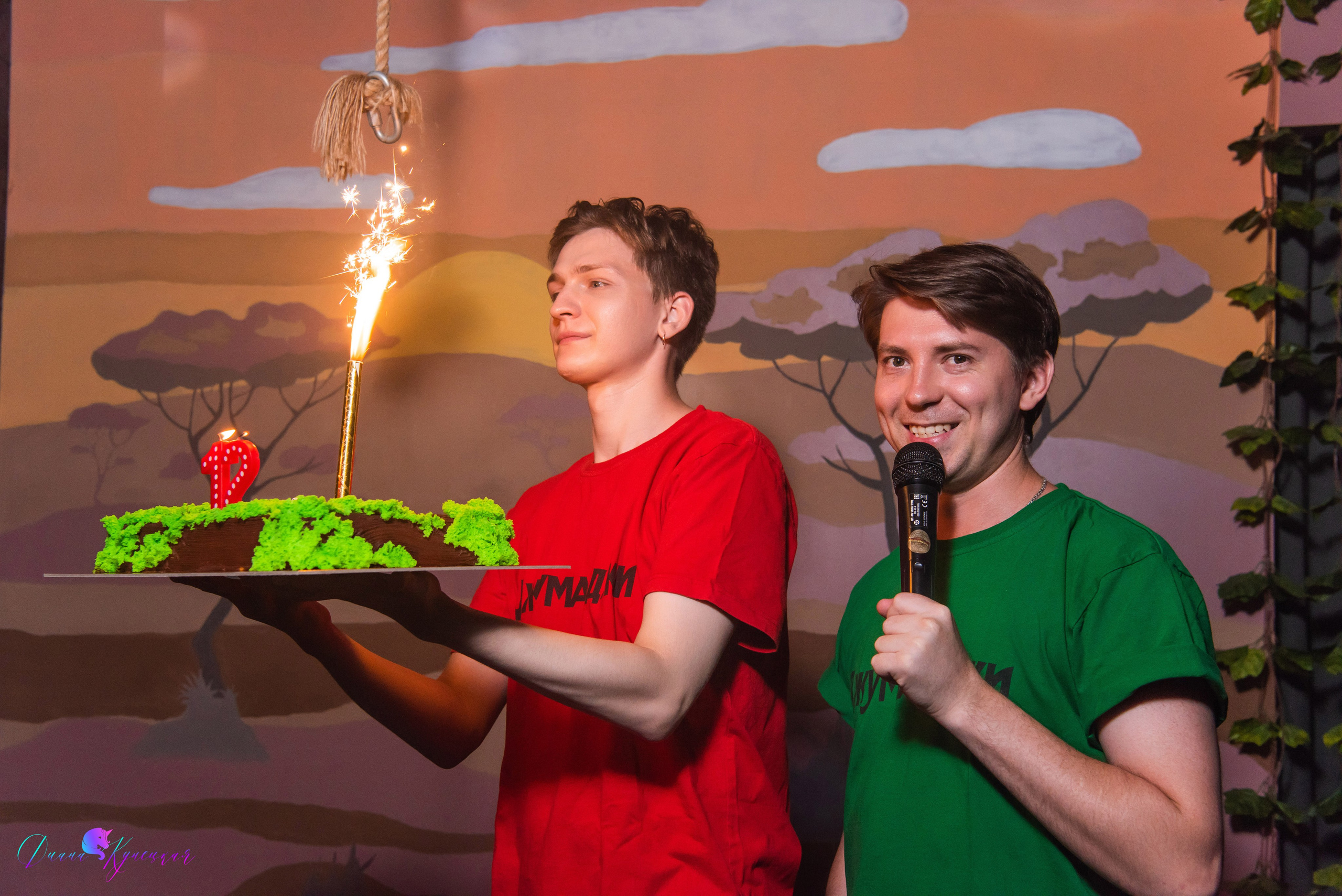 День Рождения Тимура. «Джуманджи Красногорск». Свадебный и арт-фотограф Кунецкая Диана