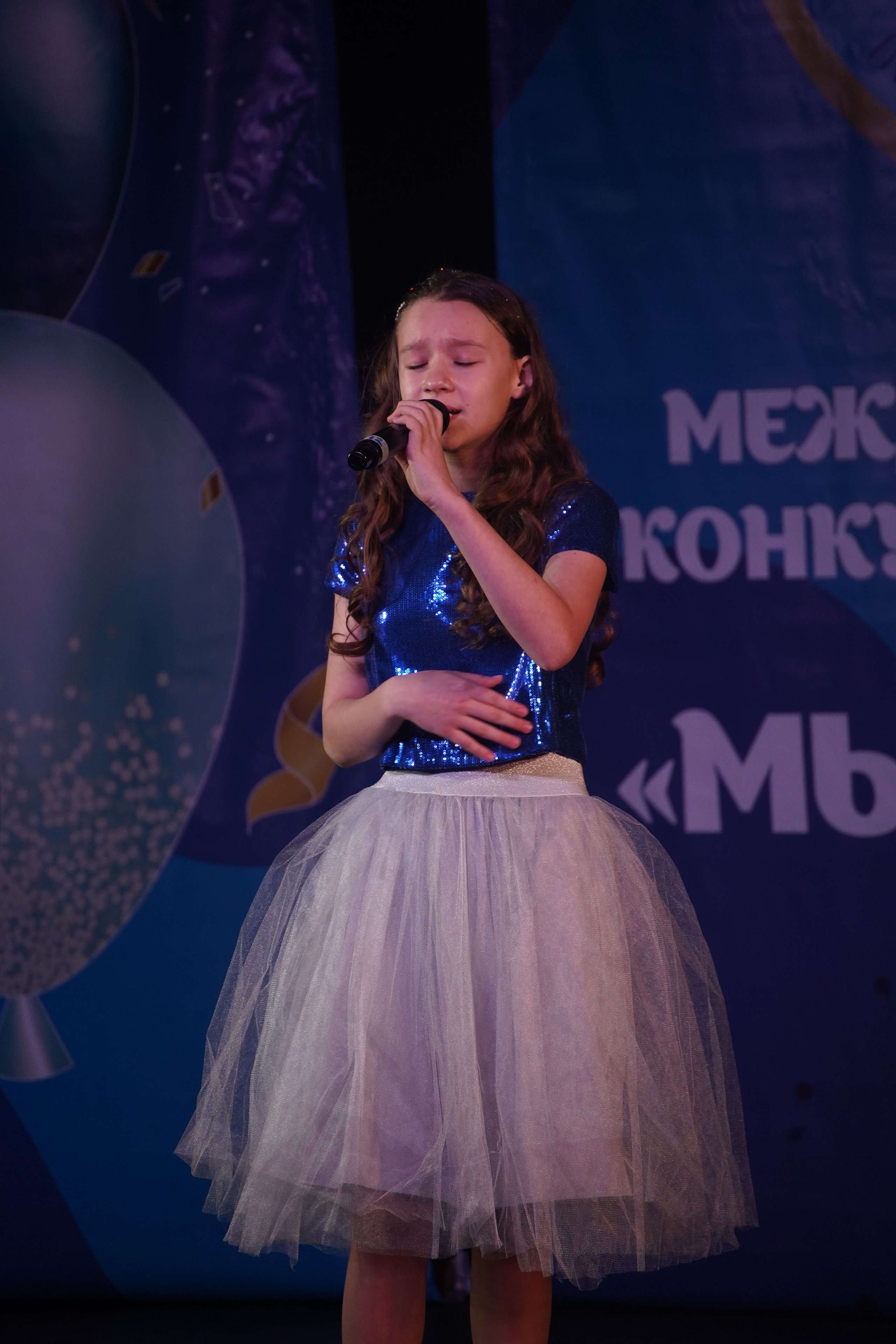 «МЫ ВМЕСТЕ» КОНЦЕРТ. Коммерческий фотограф|Детский фотограф в Самаре Плетнева Евгения
