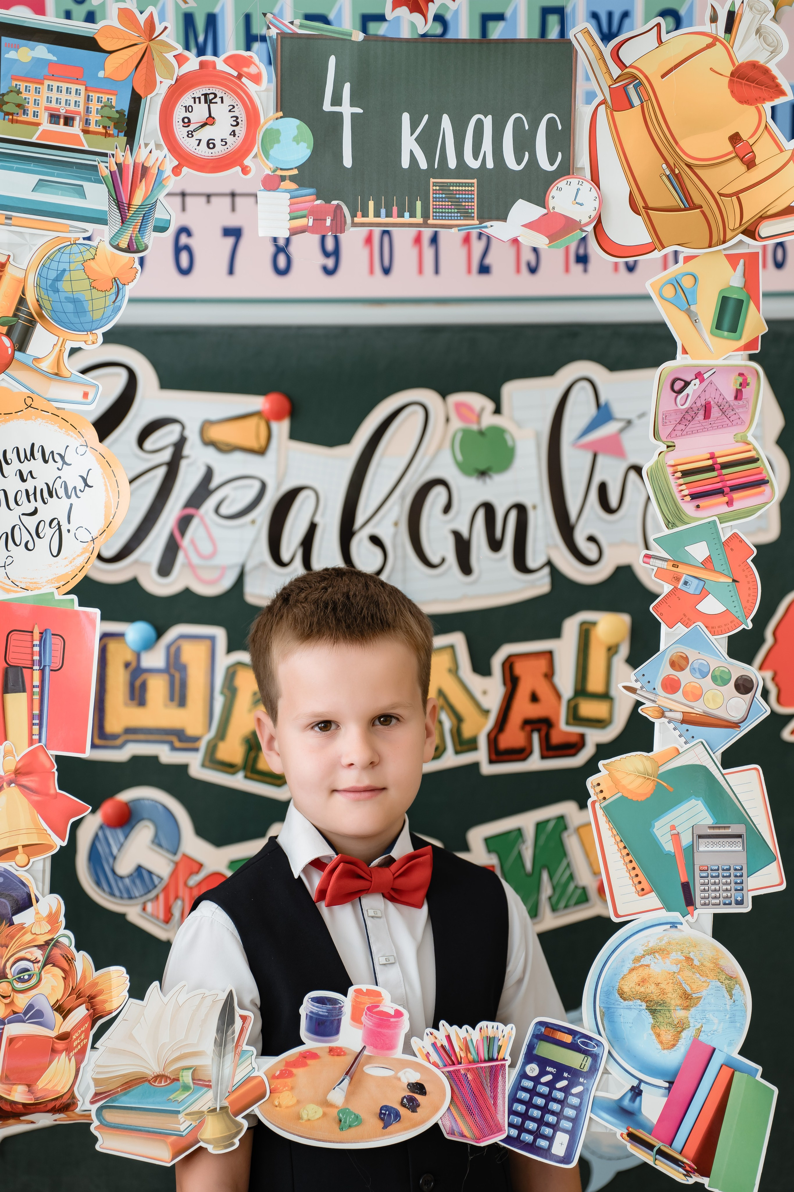 1 сентября. Коммерческий фотограф|Детский фотограф в Самаре Плетнева Евгения
