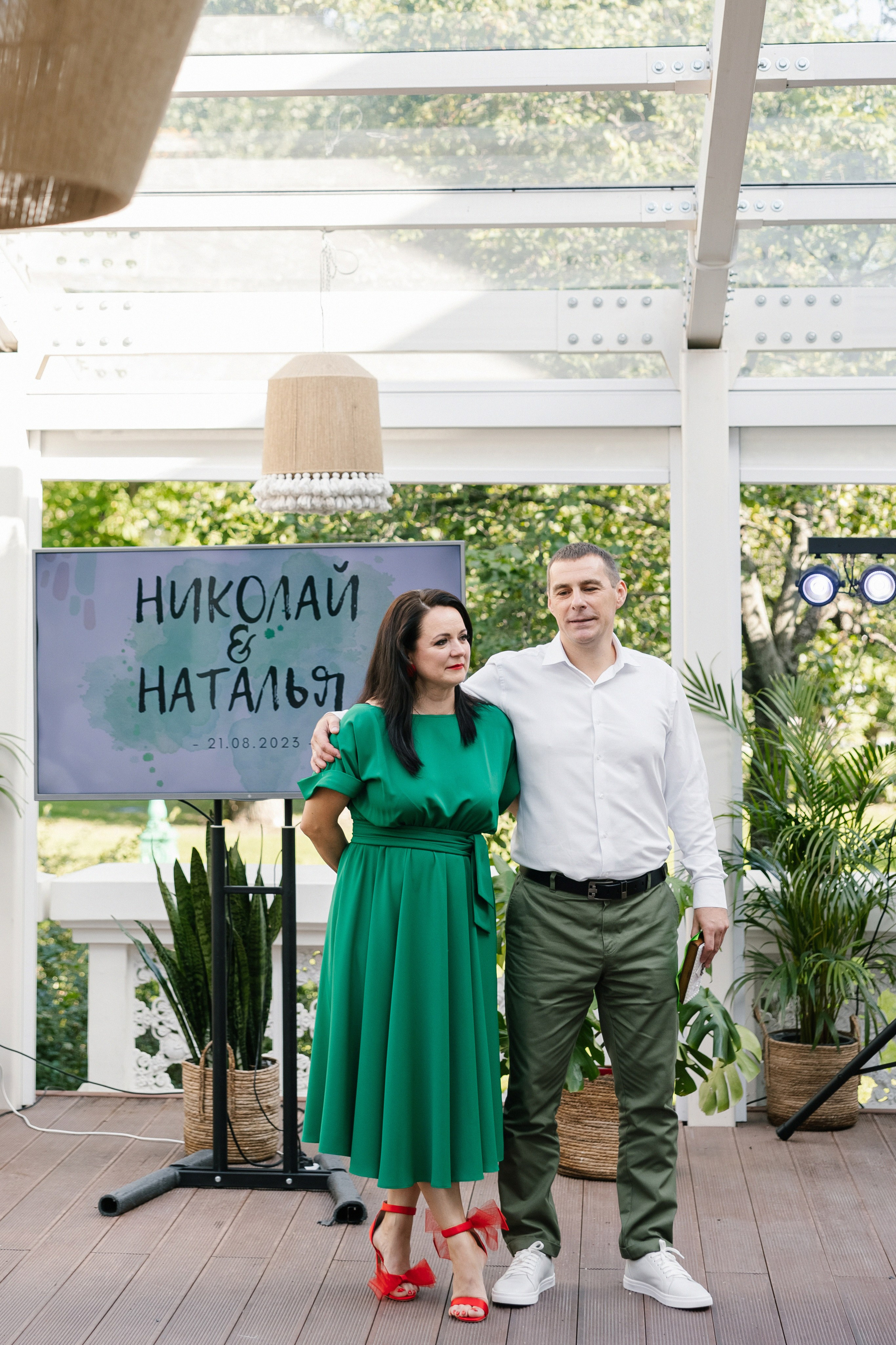 Наталья и Николай: Домик в саду. Свадебный фотограф Москва