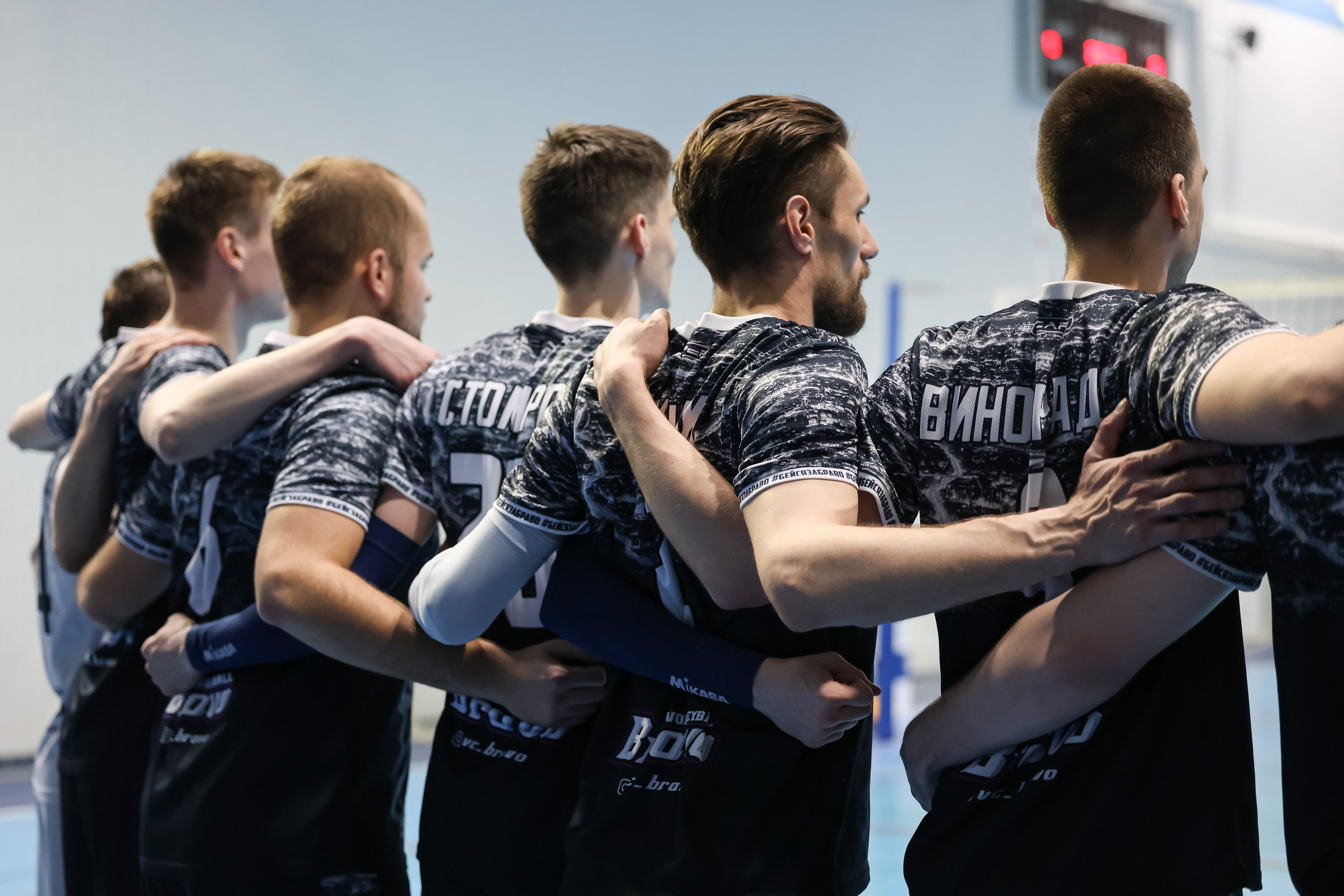 Волейбол. Репортажный фотограф в Москве Екатерина Якель