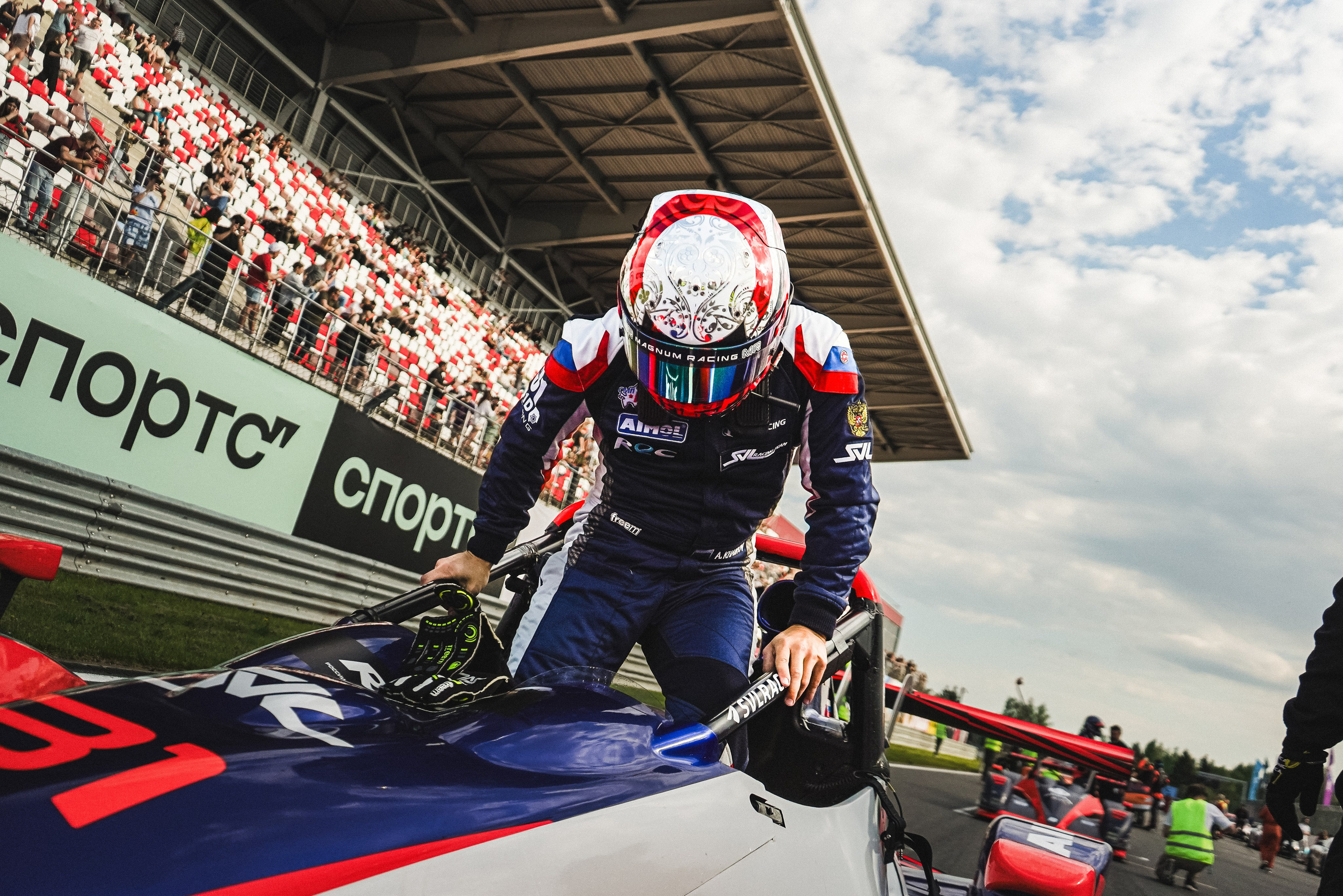 1 этап. Автомобильный фотограф Шакая Кирилл