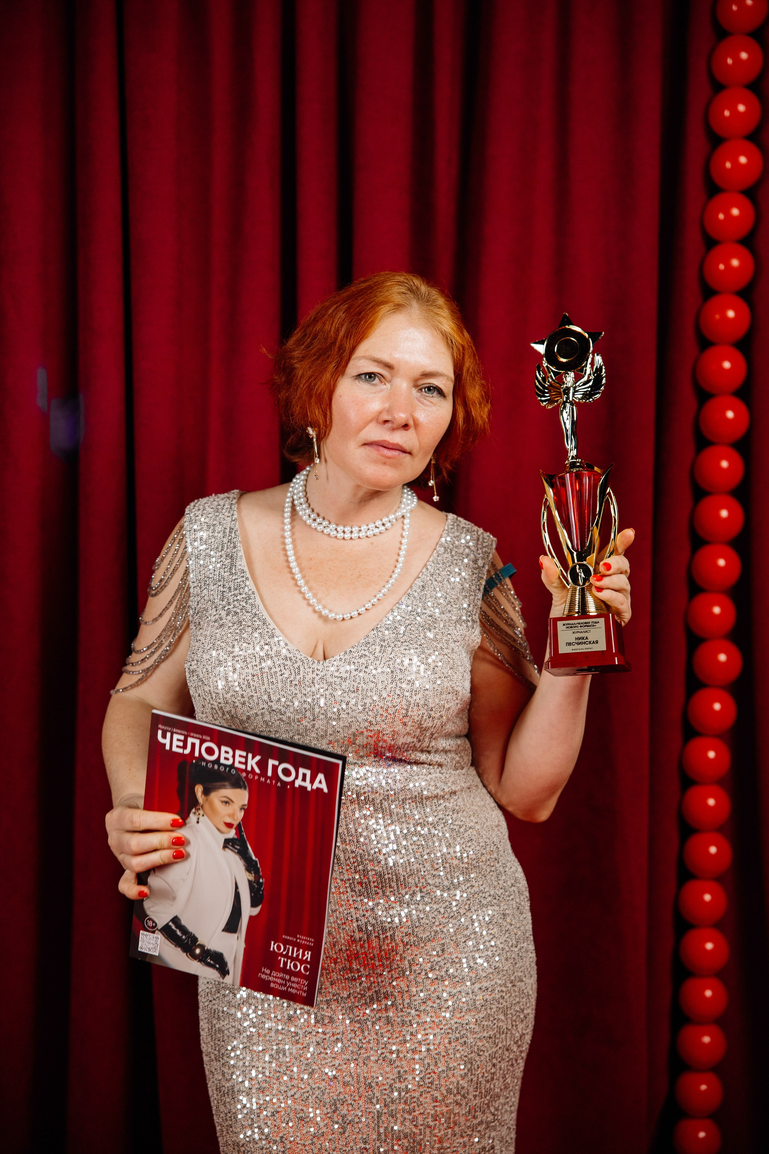 Человек Года. Свадебный фотограф в Иркутске Бобылев Никита