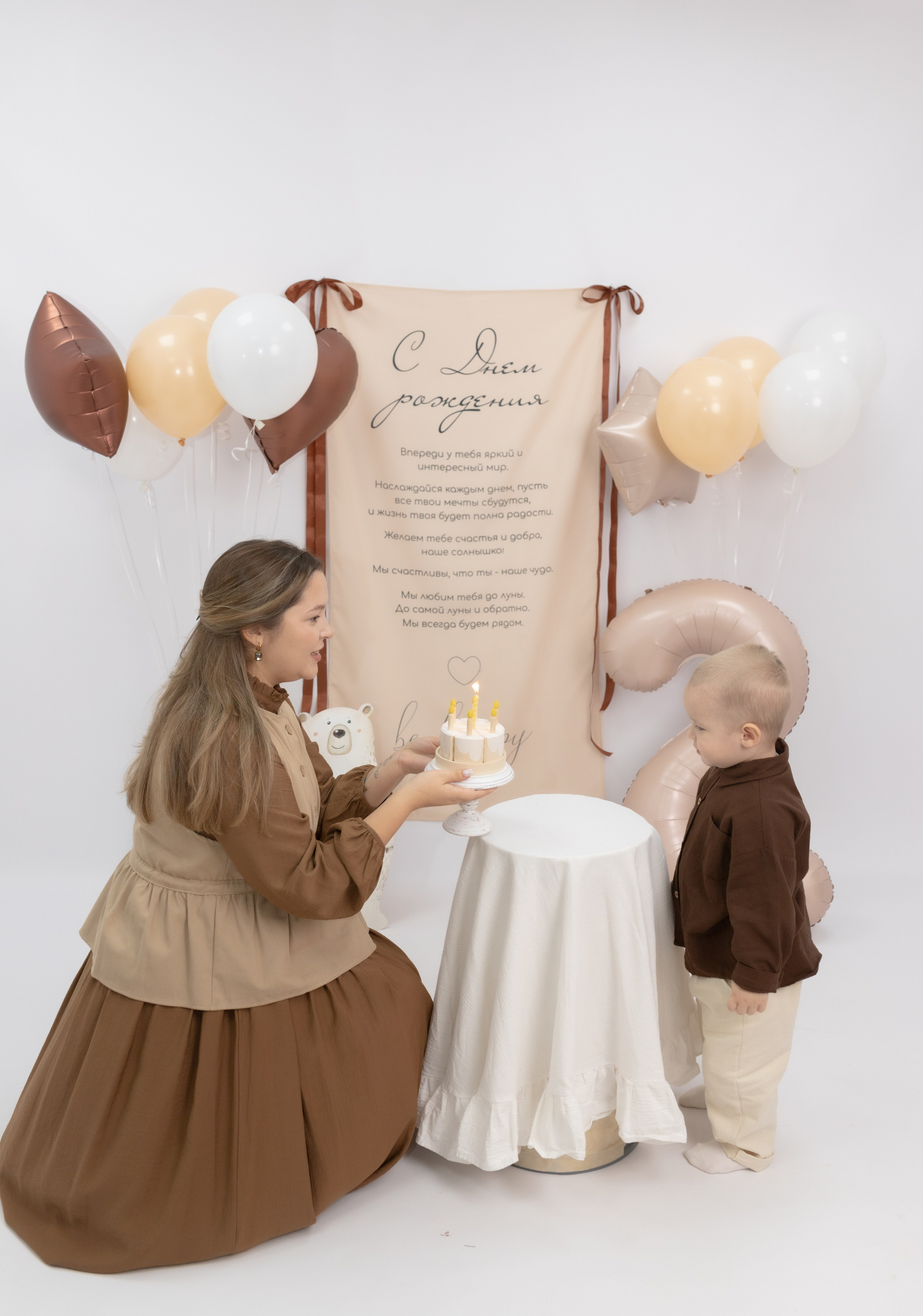 Праздник детства. Фотограф Татьяна Семенова