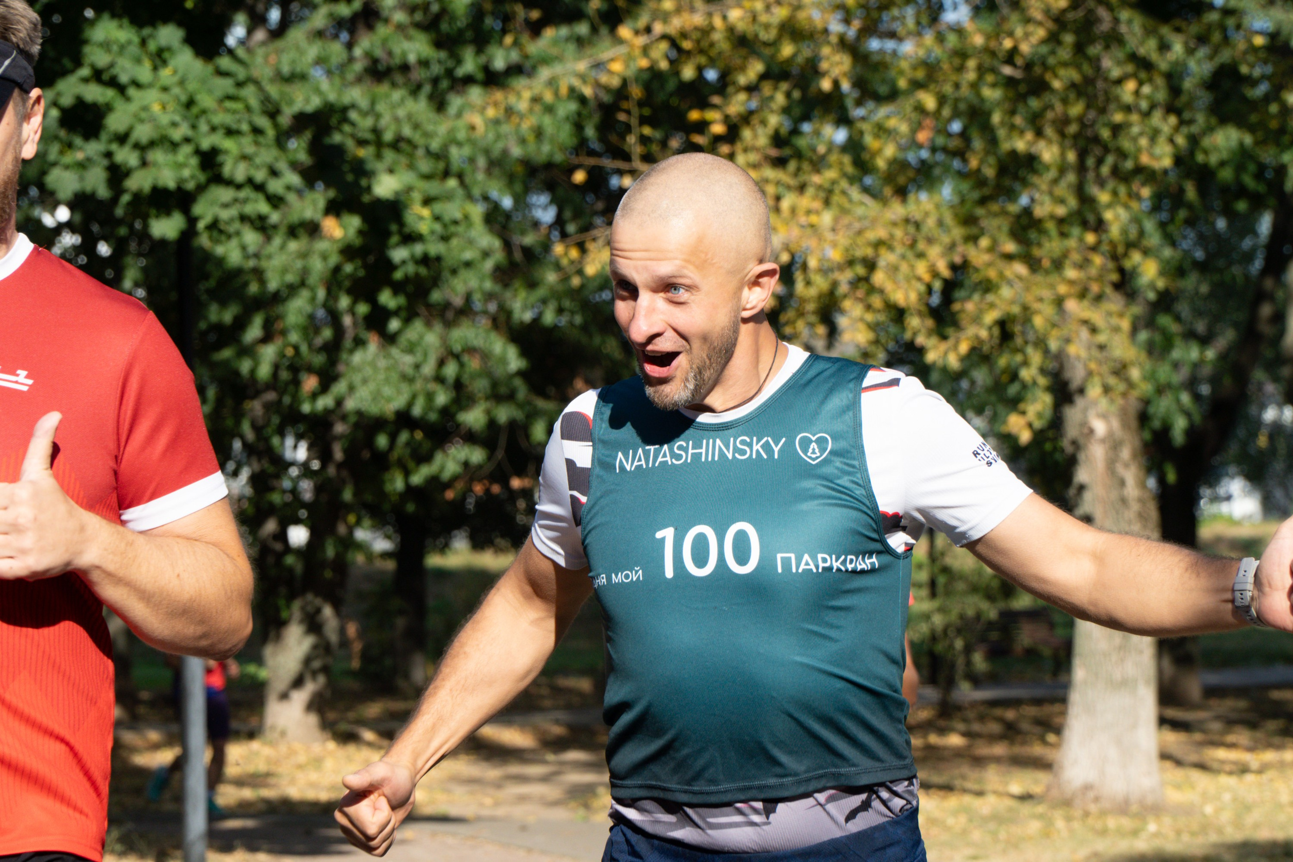 14 сентября 2024. Роман Капилюшов. Бег. Фото. Видео. г. Люберцы