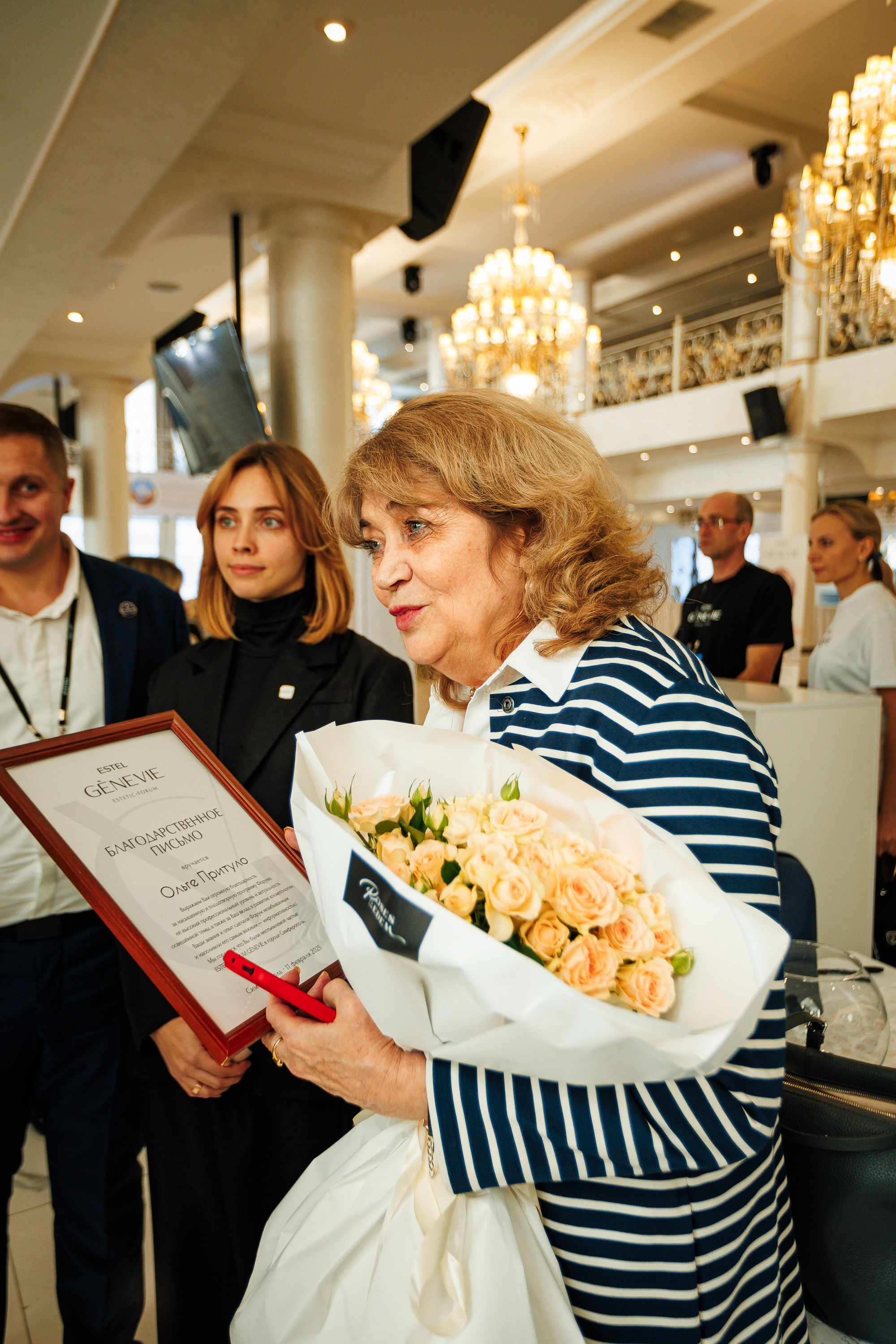 ESTEL GENEVIE Эстетик-форум_Marhal_Симферополь_11.02.2025. Аминов Руслан | Фотограф