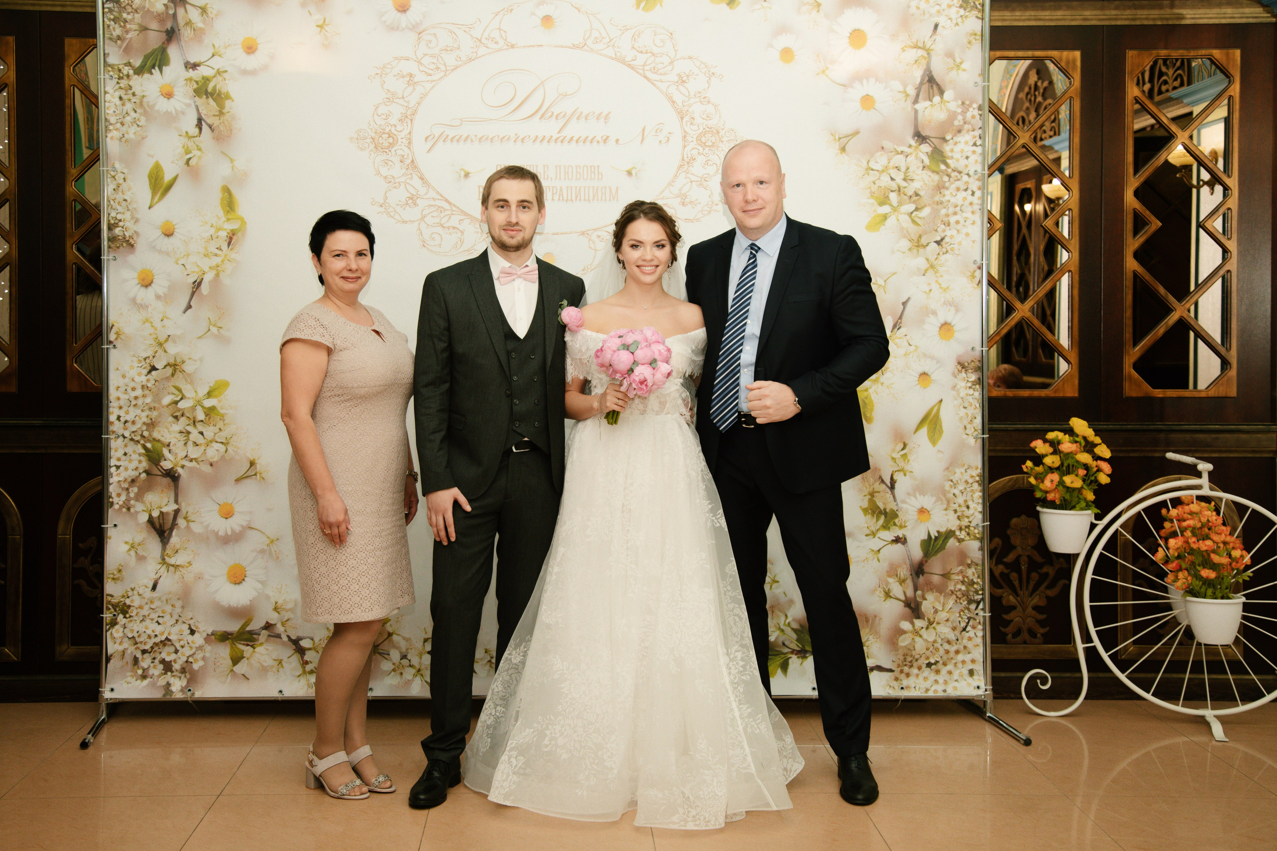 Екатерина и Иван. Свадебный и семейный фотограф Анастасия Романова в Москве и Московской области