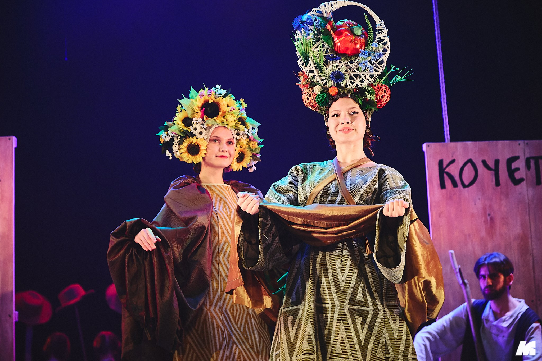 Гала-концерт КНИТУ-КАИ Студвесна 2026. Simpleand1