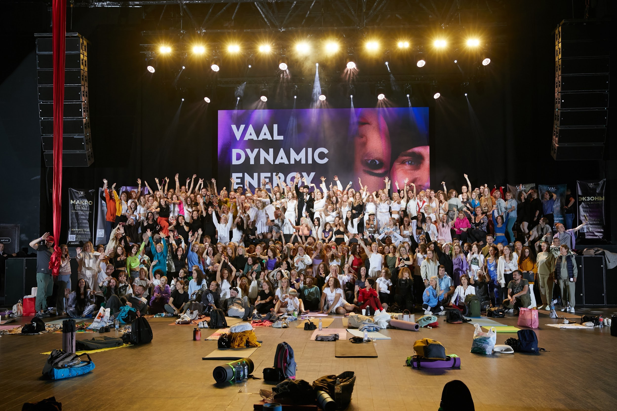 Через хаос — к себе. Крупнейшая в мире динамическая практика. Татьяна Фомичева. Репортажный и светский фотограф в Москве