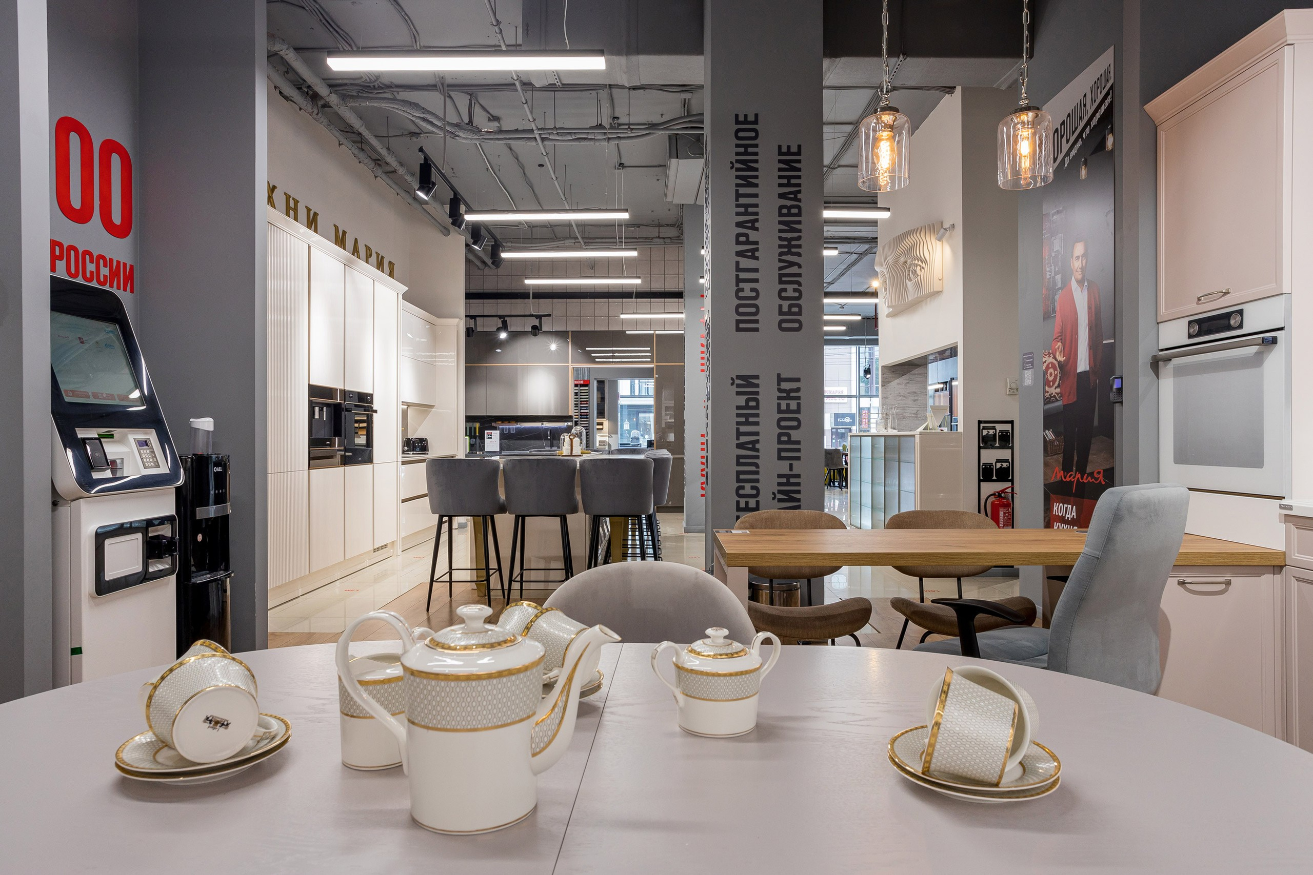 Kitchen salon. Interior photographer Vitalii in Portland and Vancouver