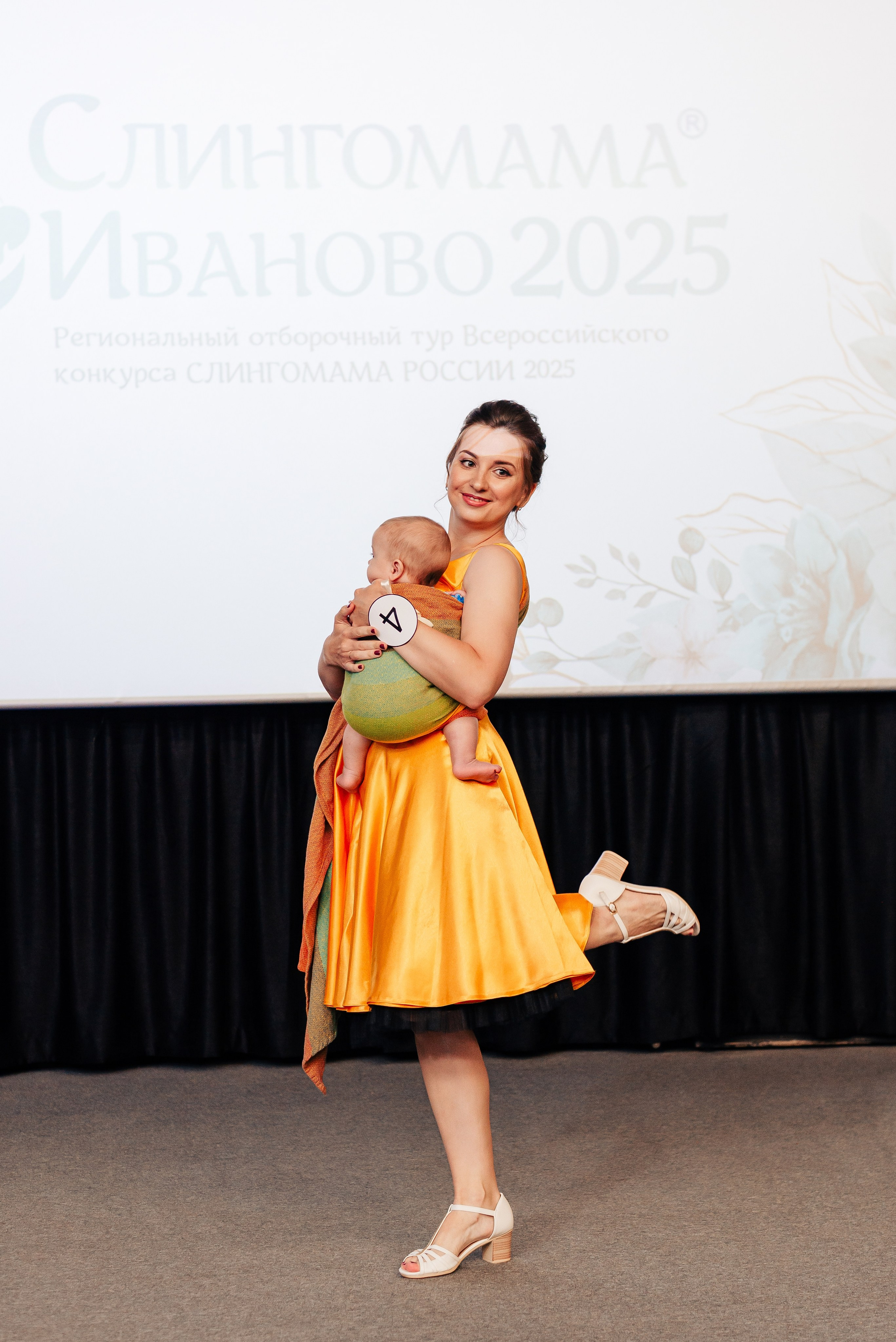 Слингомама Иваново 2025. Семейный и детский фотограф Иваново Ксения Азаренкова