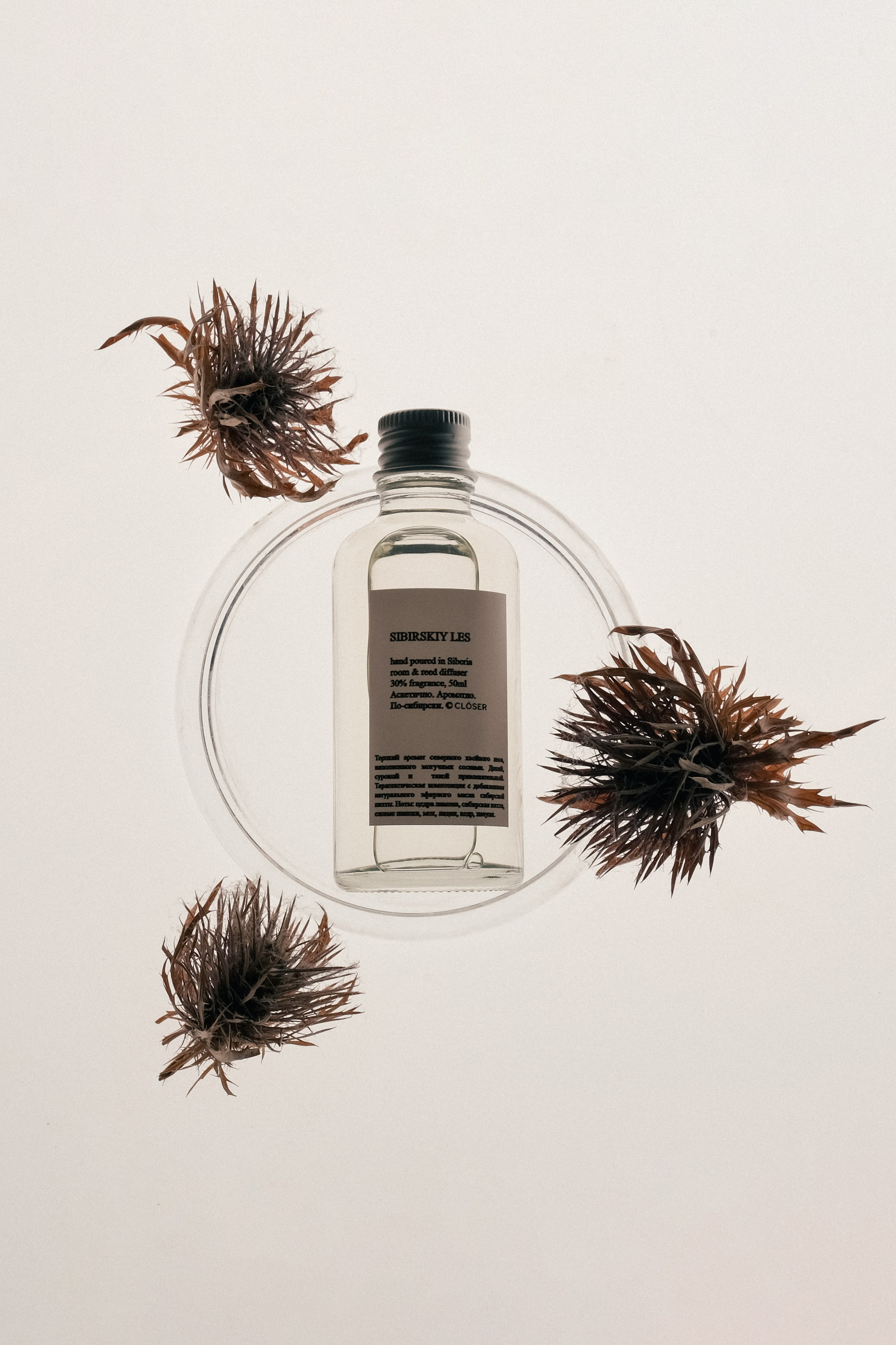 CLÓSER home. Креативный продюсер / сет—дизайнер