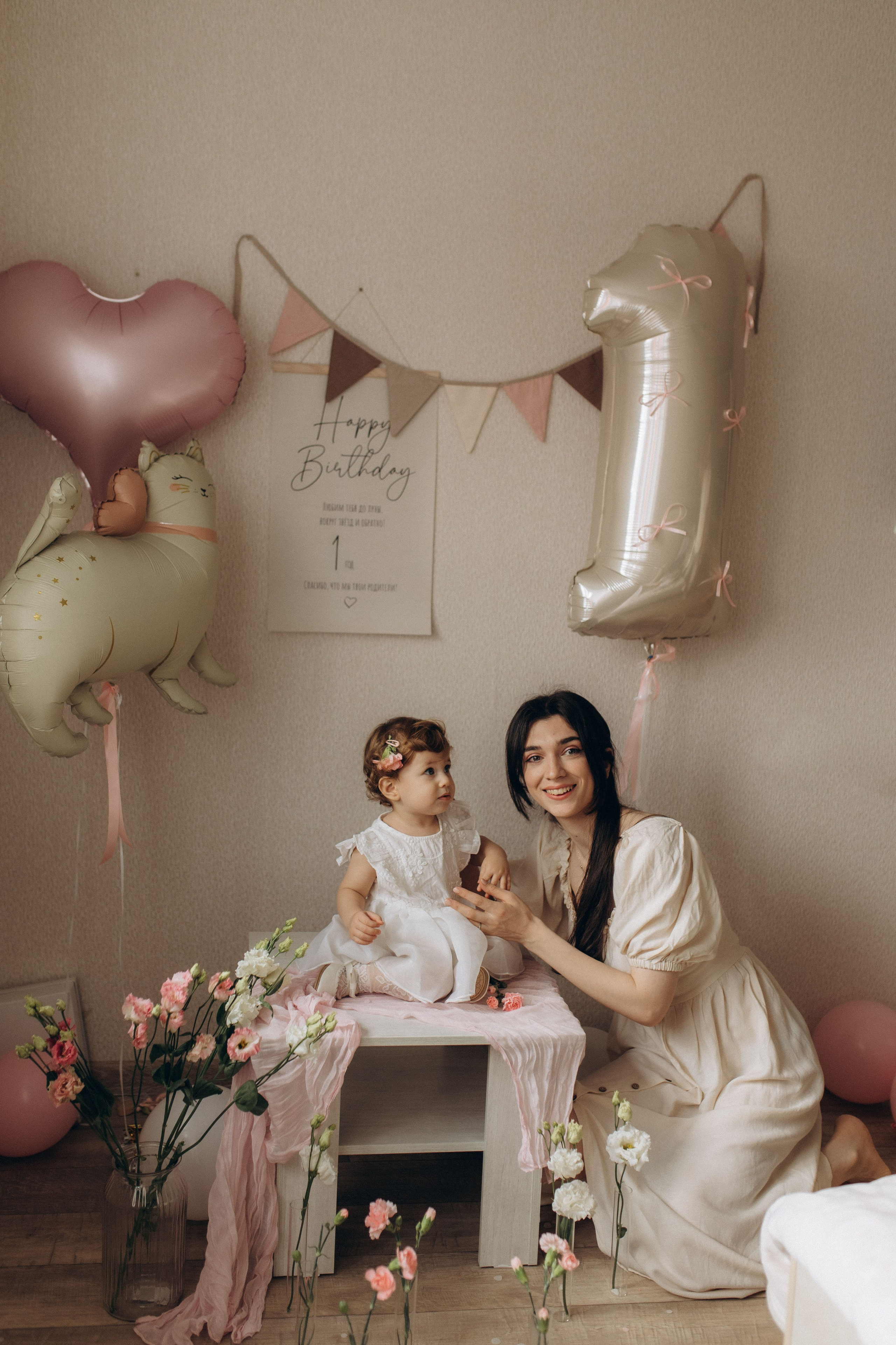 День Рождения Софии. Фотограф Саратов