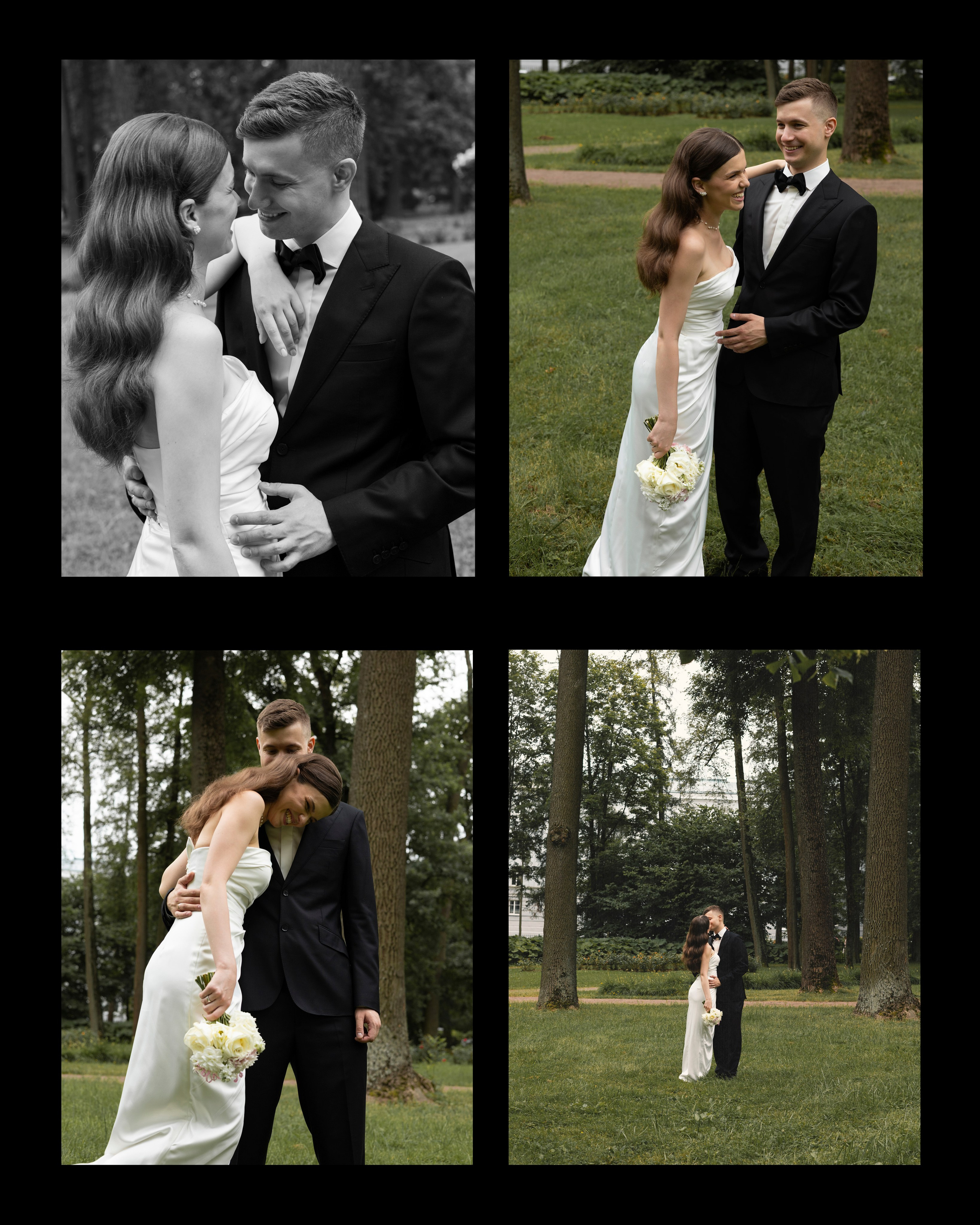 Прогулка. Главная