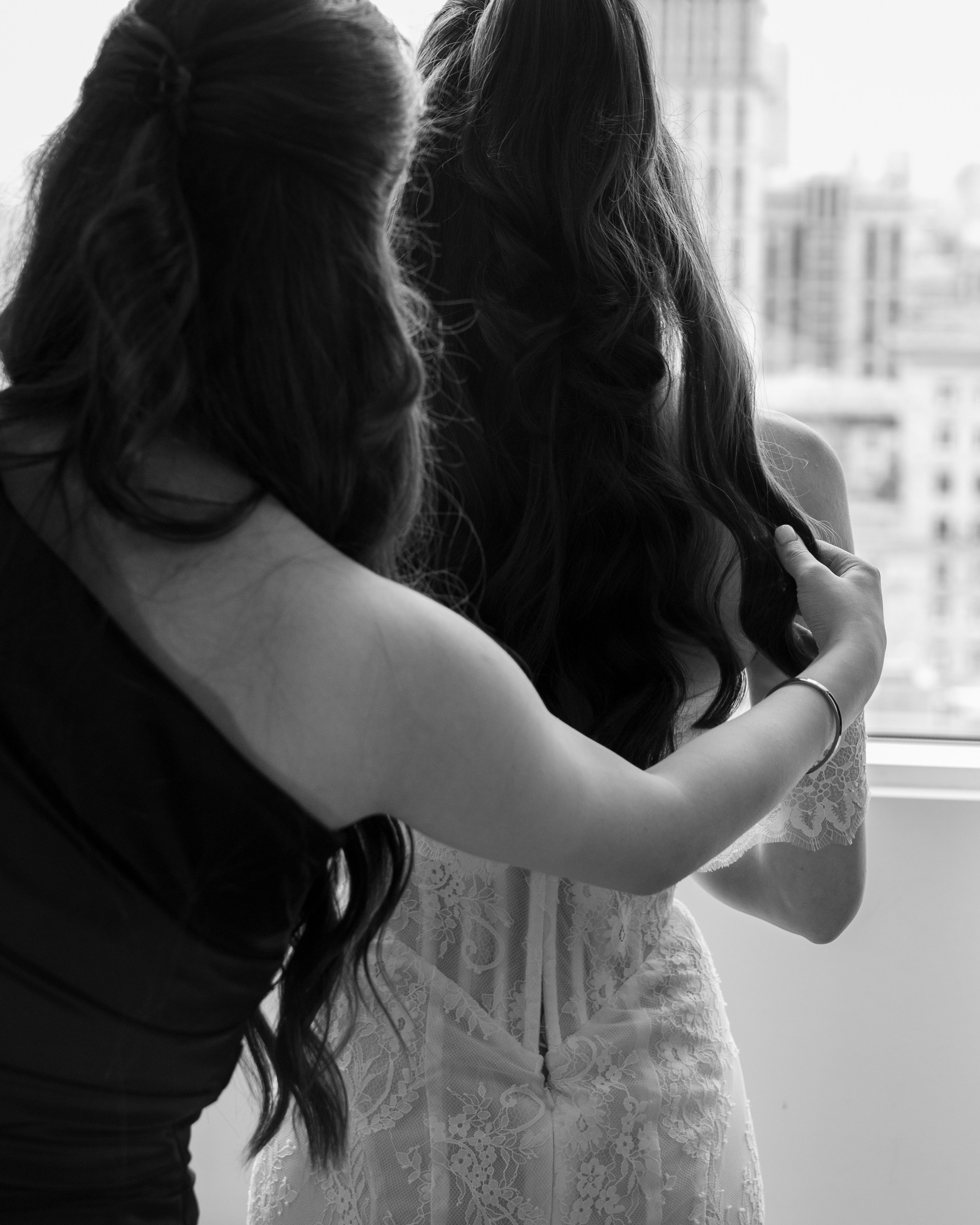 Утро невесты. Главная