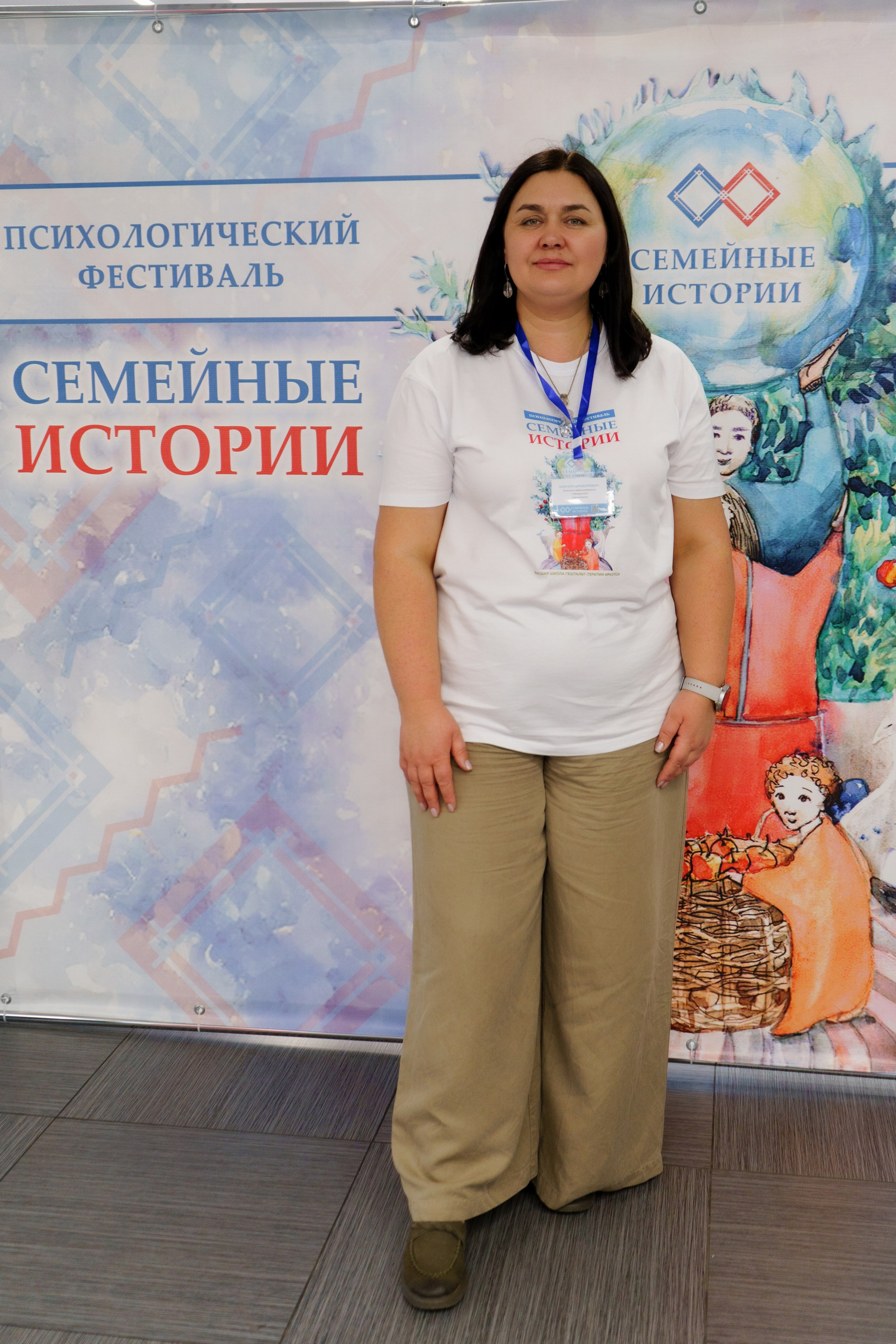 Репортажная съемка. Фотограф в Иркутске и Ангарске Татьяна Гаранина